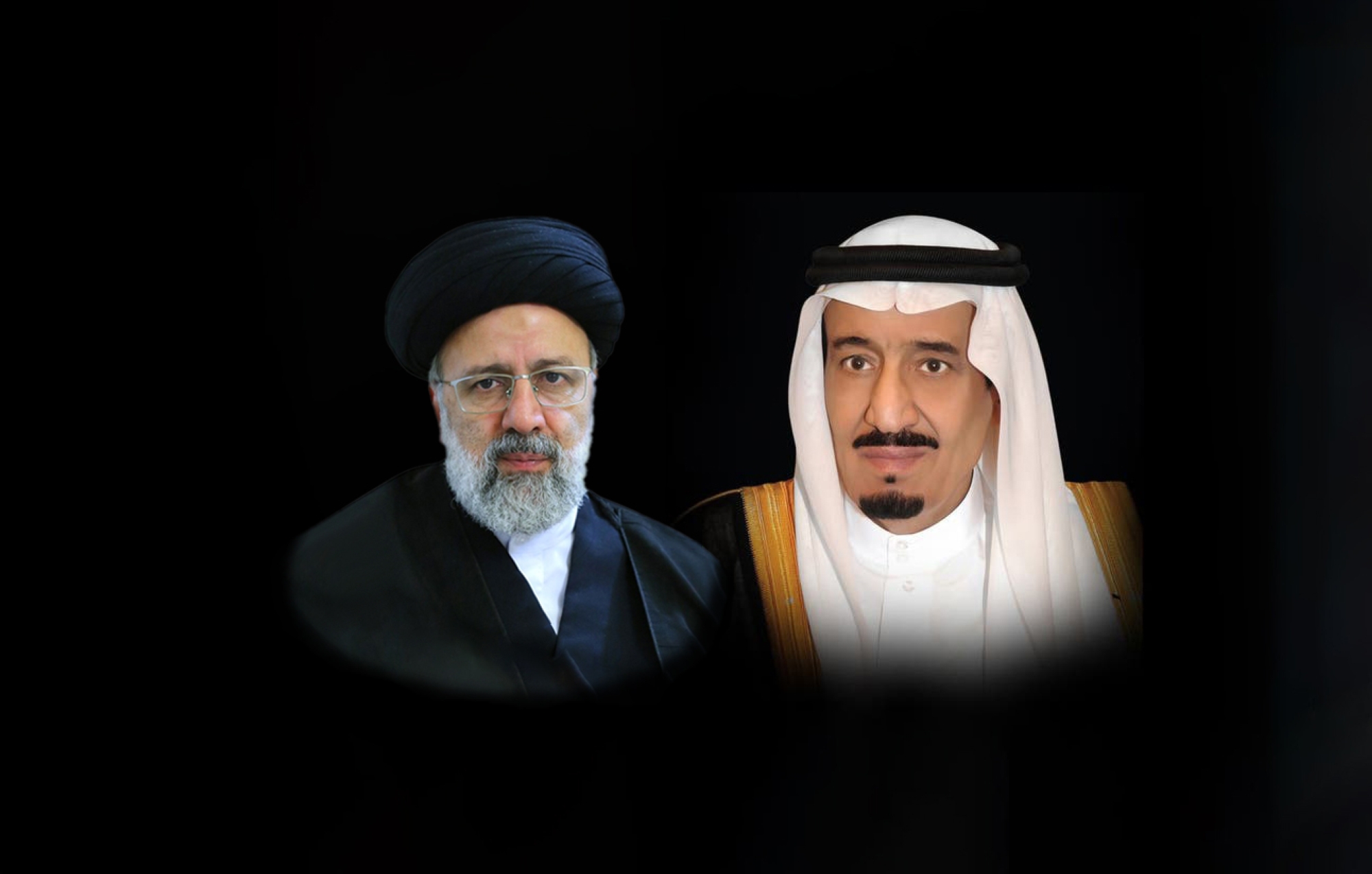 خادم الحرمين الشريفين الملك سلمان بن عبدالعزيز والرئيس الإيراني إبراهيم رئيسي