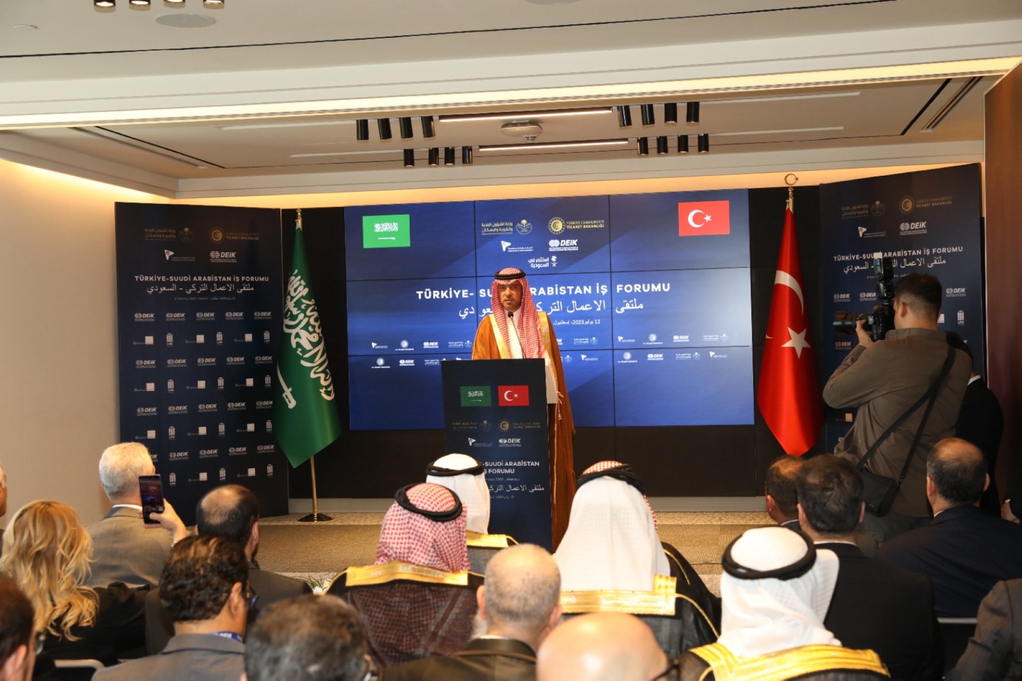 شراكة في مجالات التنمية الحضرية والمدن الذكية