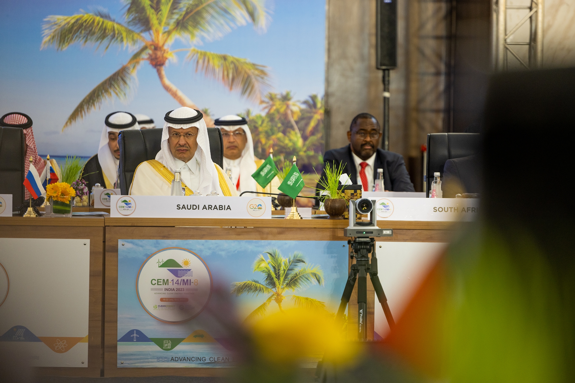  الاجتماع الوزاري الـ14 للطاقة النظيفة (CEM) 