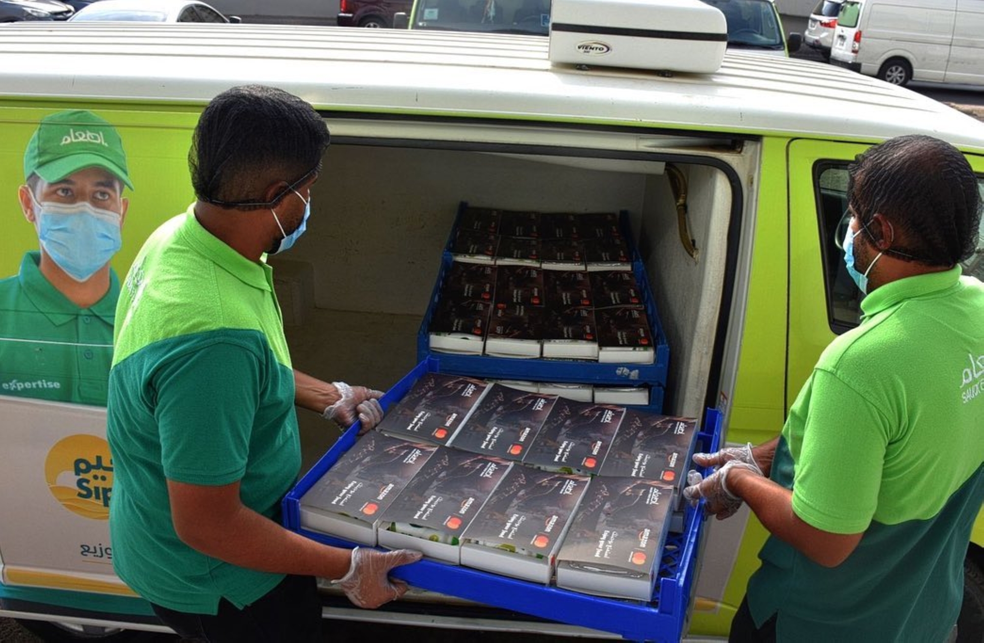 الجمعية دعت لتجنيب "نعم الله" عن الحملات الاستعراضية