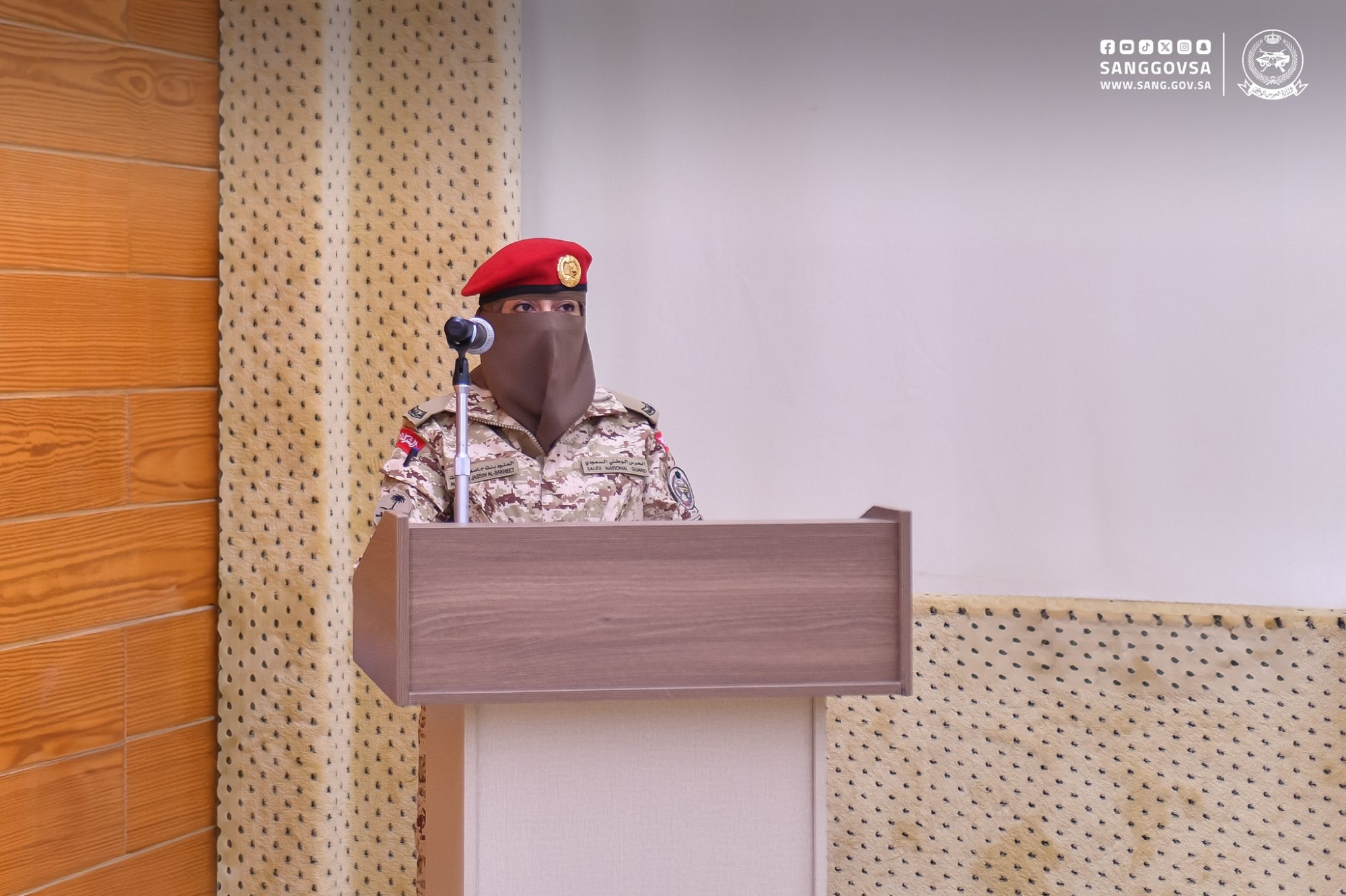 تخريج دورة تخصصية للعنصر النسائي