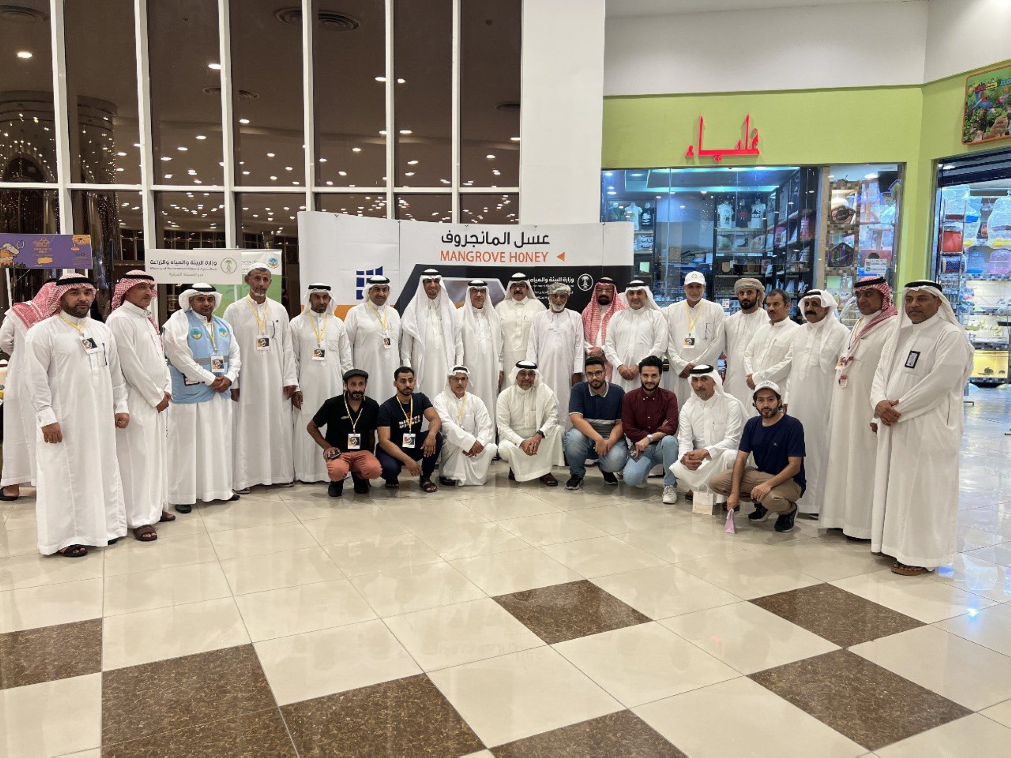 انطلاق فعاليات مهرجان عسل المانجروف بالشرقية