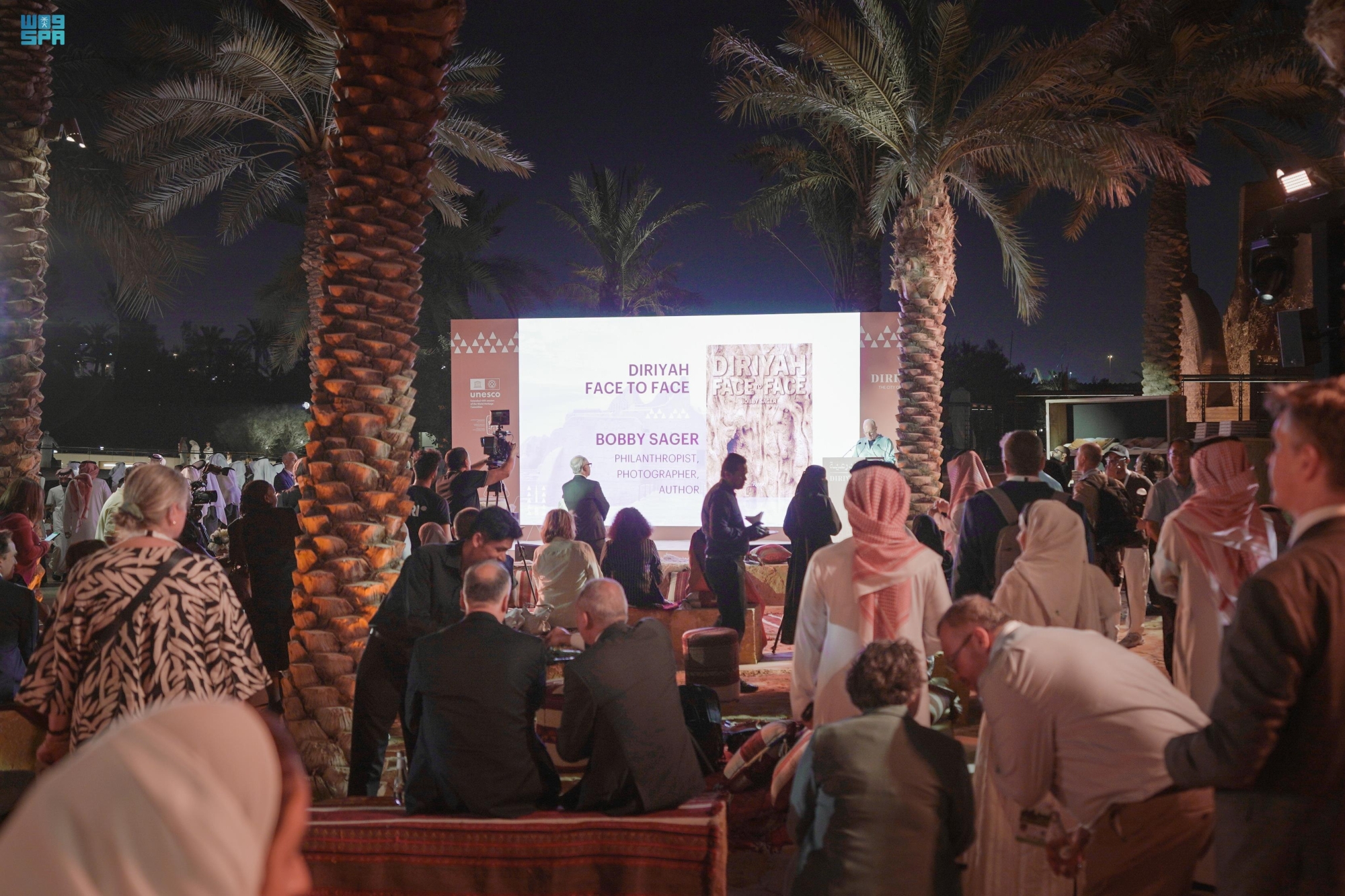  الدرعية تُعلن انضمامها للميثاق العالمي للأمم المتحدة 