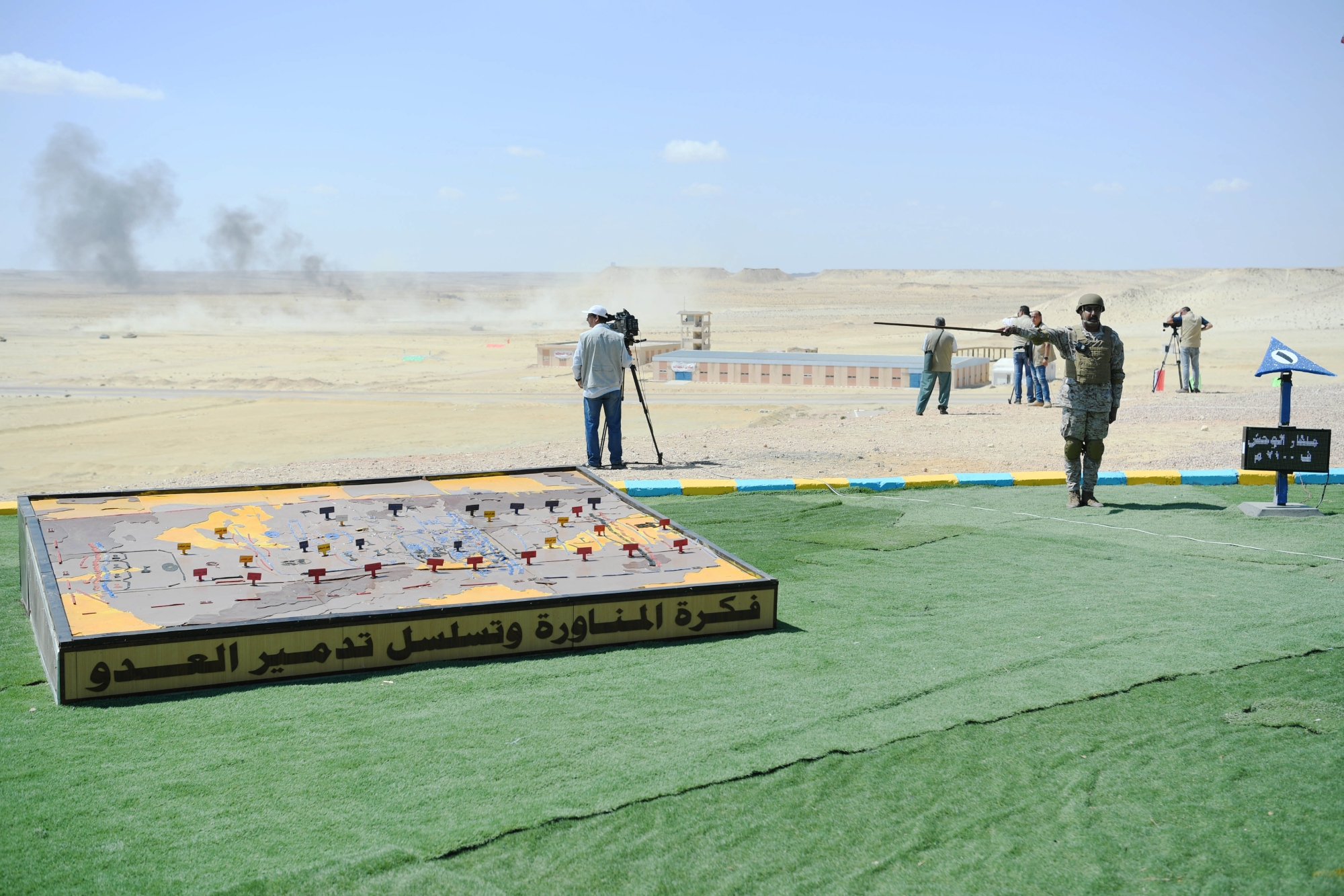 نفذت القوات العديد من المهام التدريبية البرية والجوية والبحرية