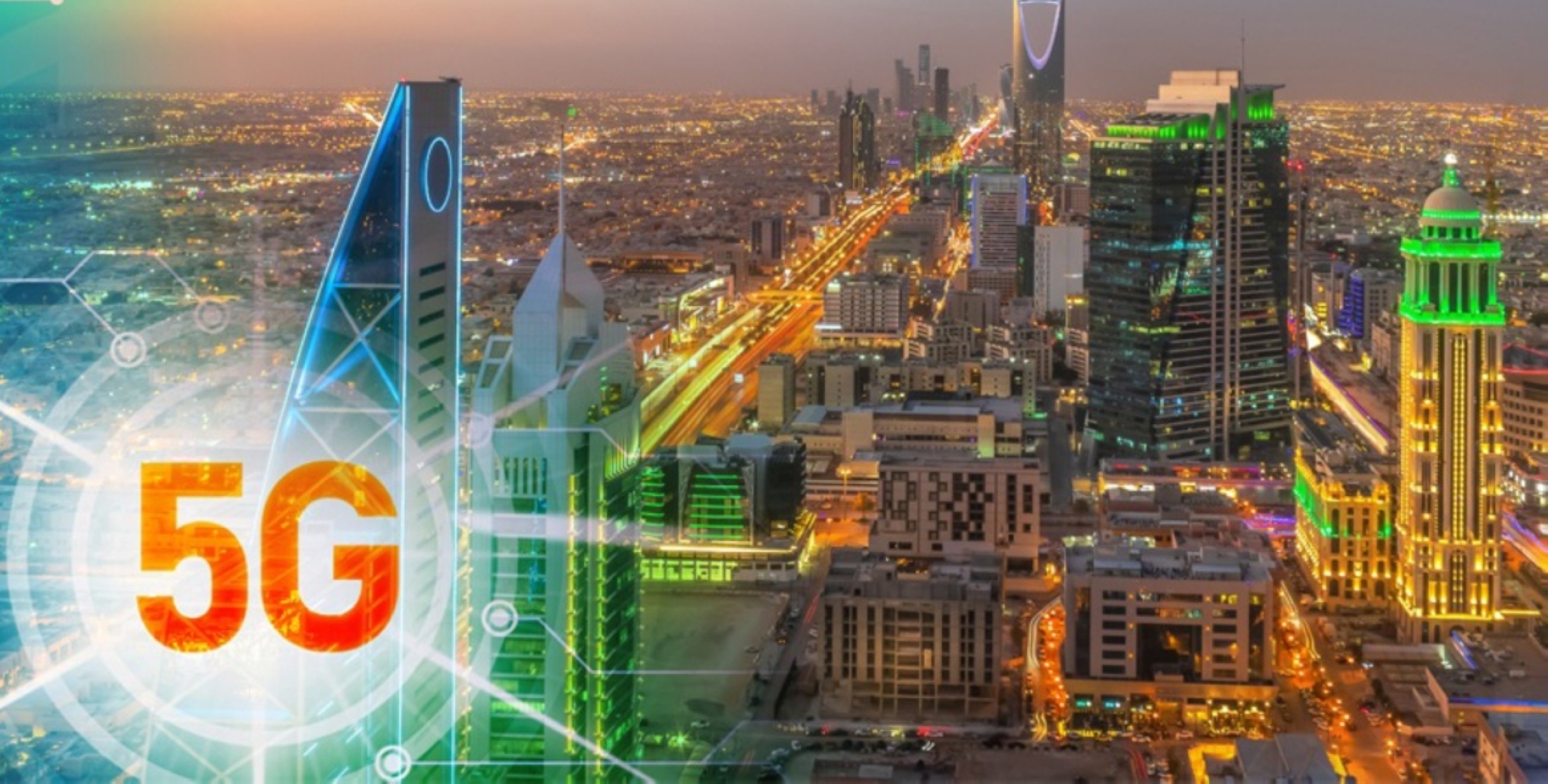 طرح مزاد الطيف الترددي الخامس