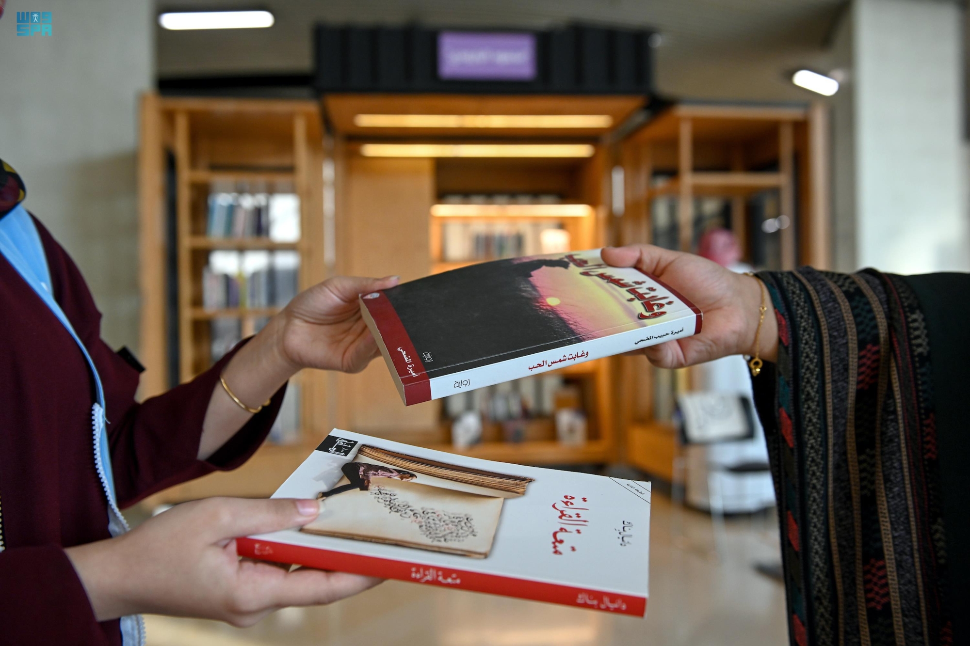 فعاليات معرض الكتبية لمقايضة الكتب في "إثراء"