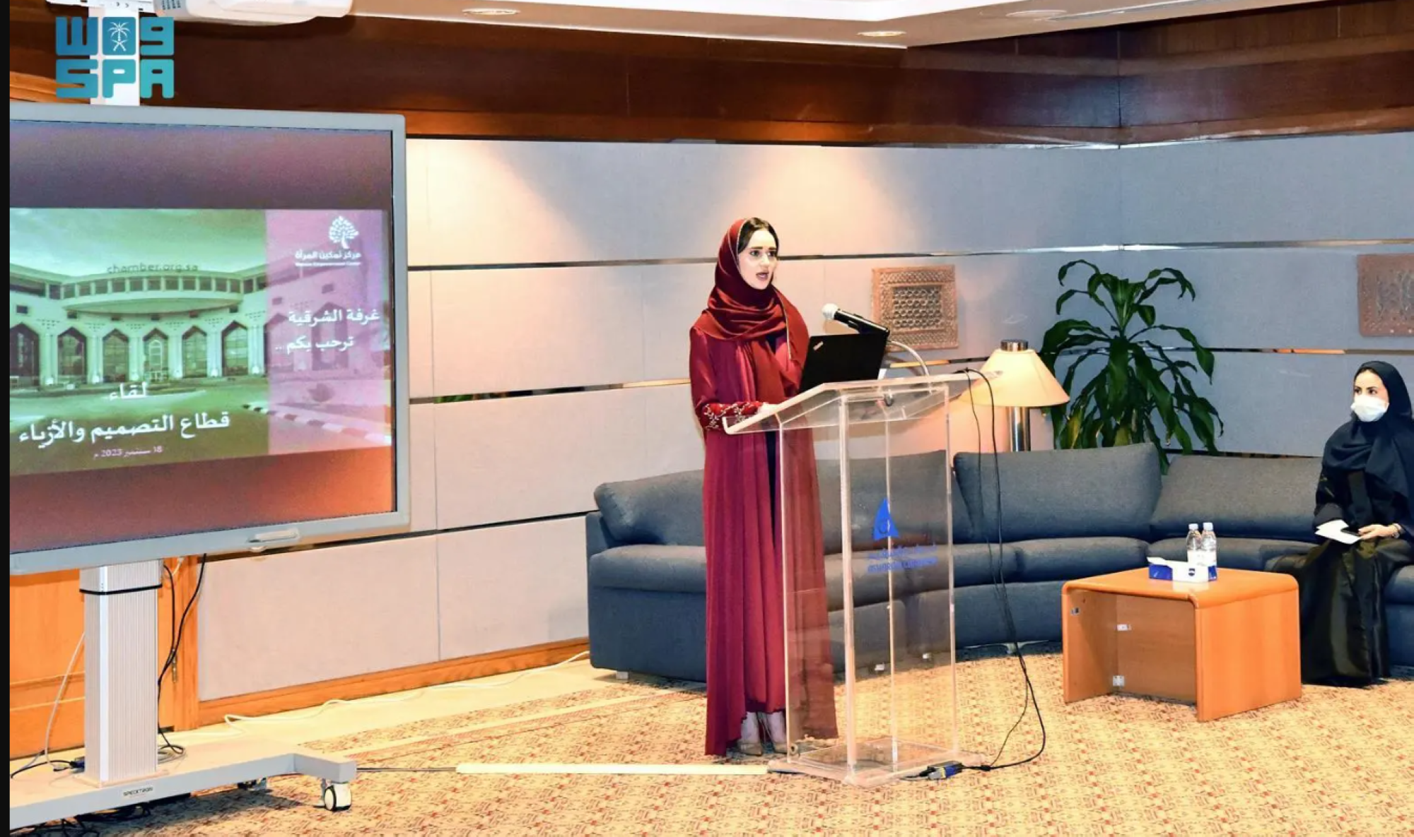 مجلس سيدات الأعمال يدعم تطوير قطاع الازياء بالمملكة