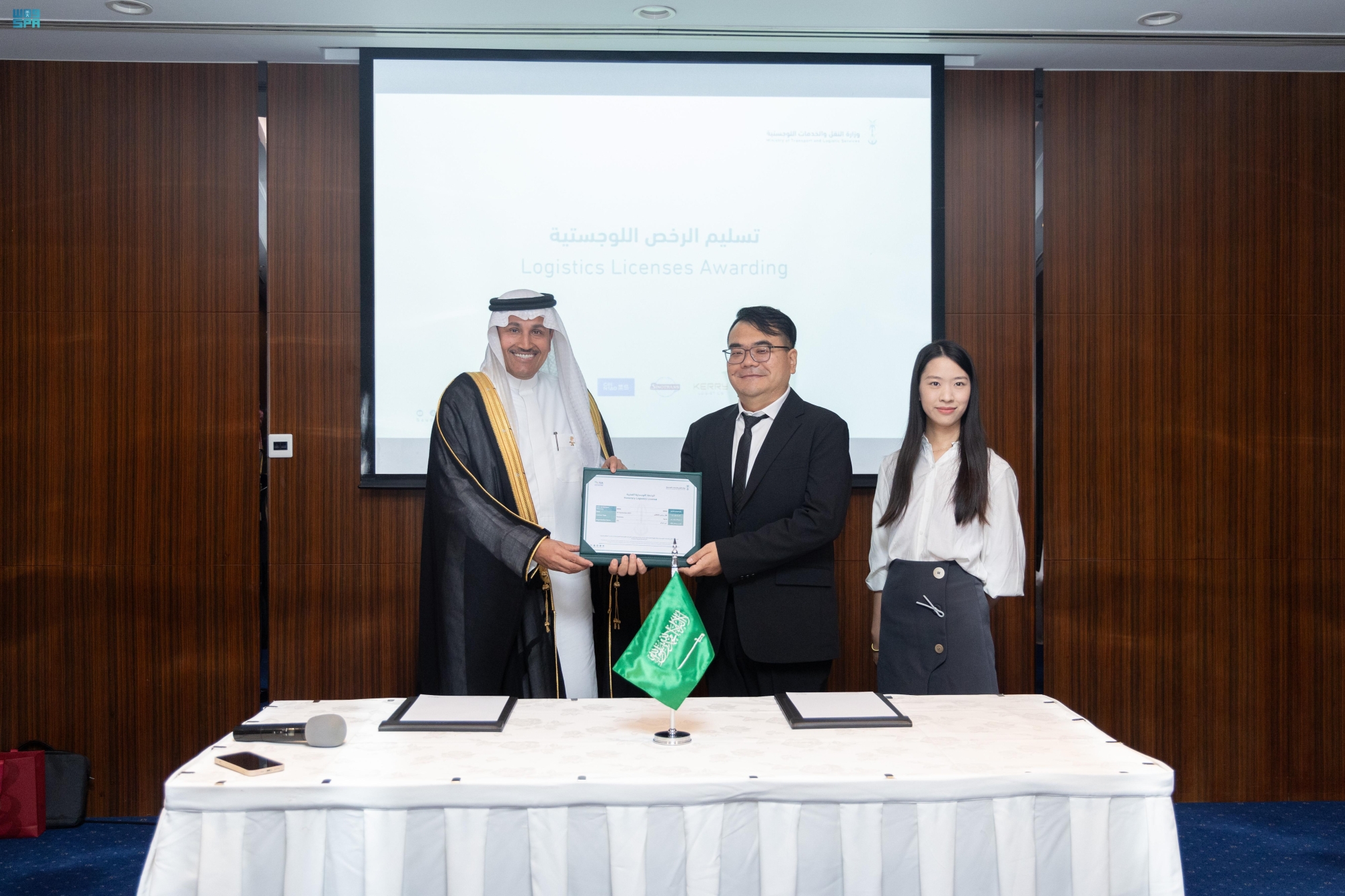 وزير النقل يسلم رخصًا لشركات صينية لمزاولة النشاط اللوجستي في المملكة
