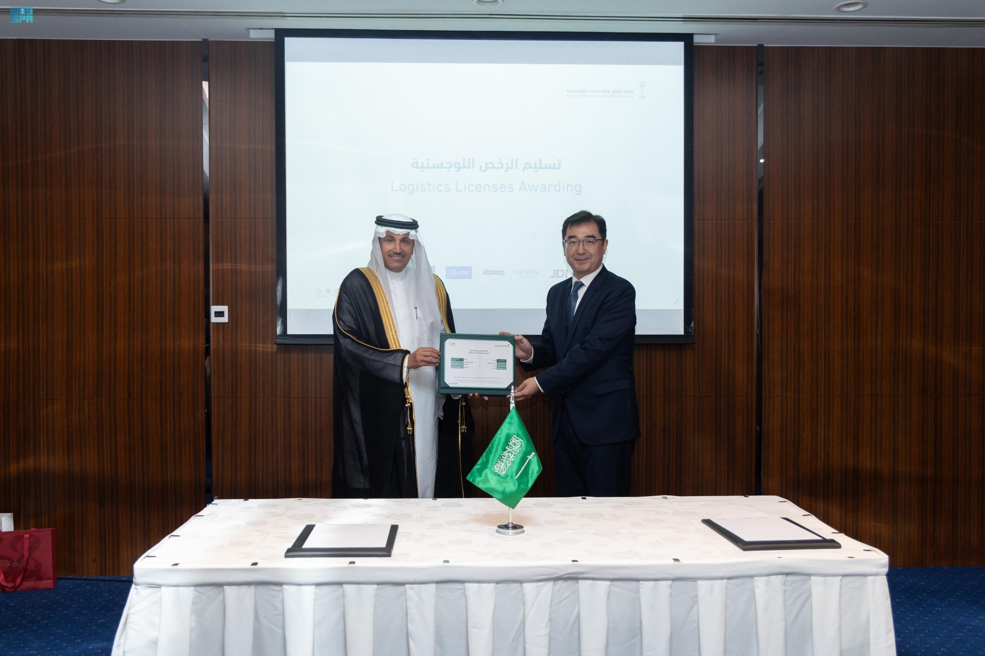 وزير النقل يسلم رخصًا لشركات صينية لمزاولة النشاط اللوجستي في المملكة
