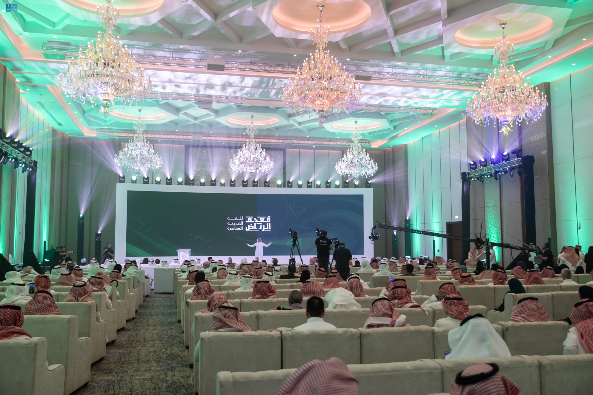 مجمع الملك سلمان العالمي للغة العربية يحتفل بإطلاق "معجم الرياض"