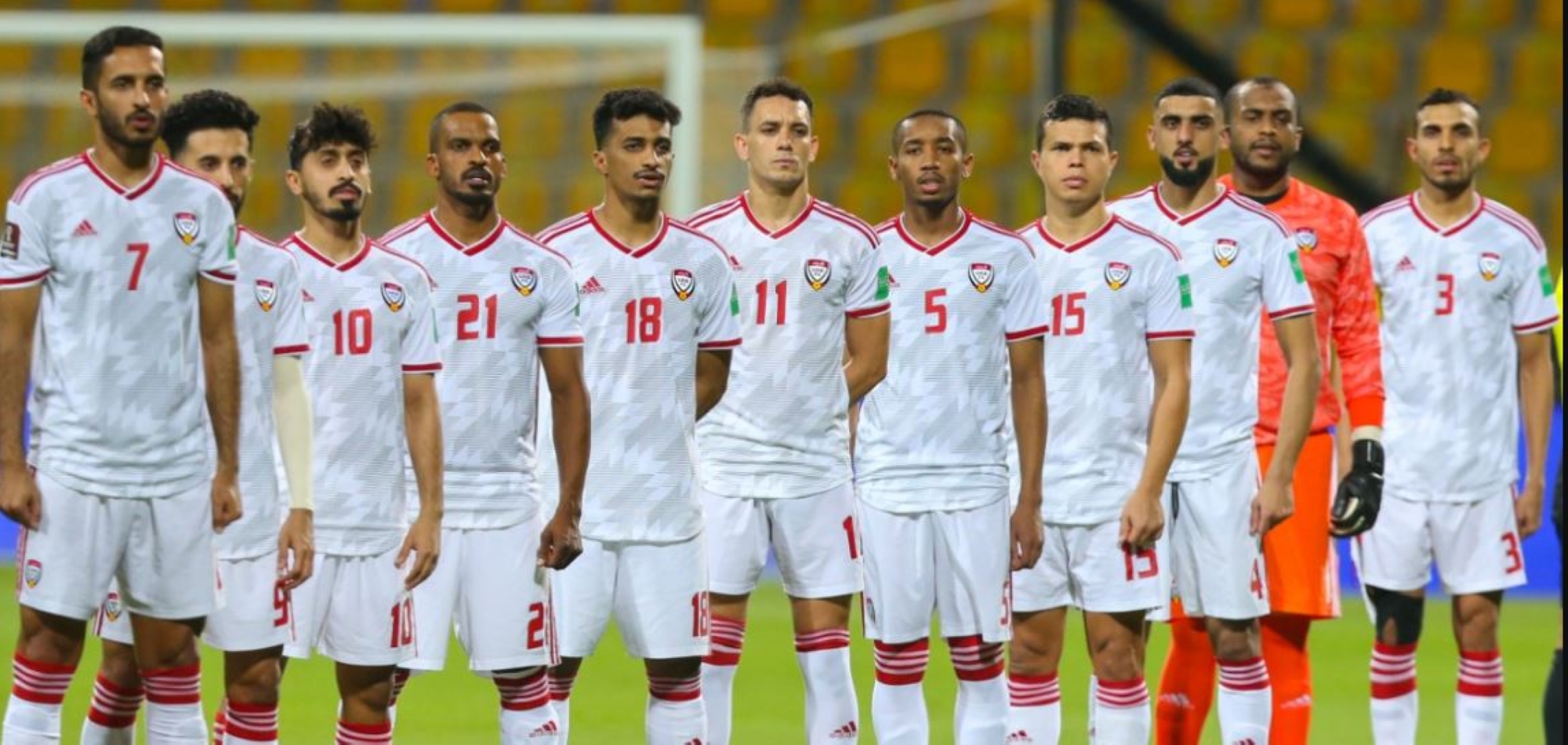 منتخب الإمارات