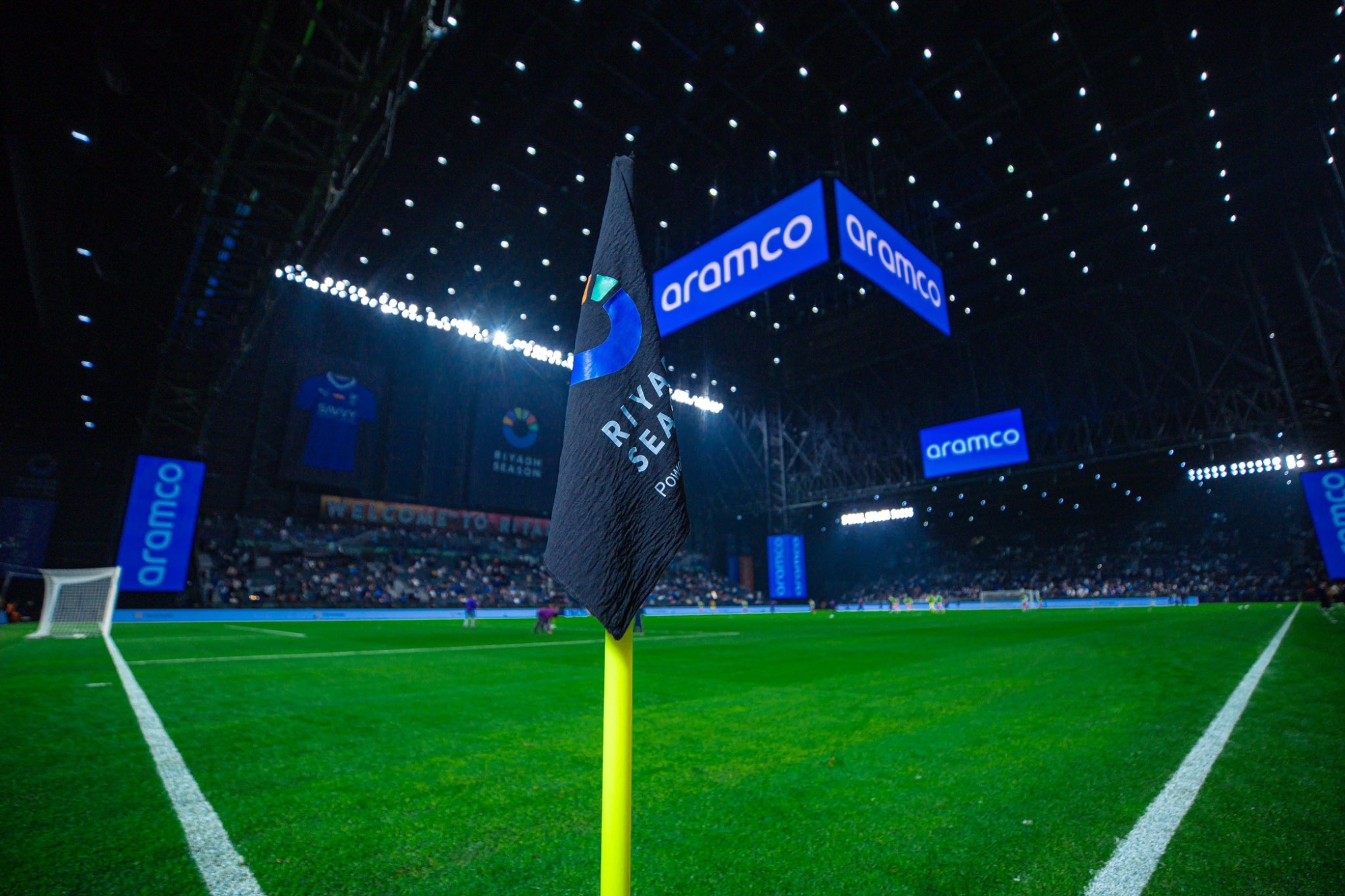 المملكة أرينا