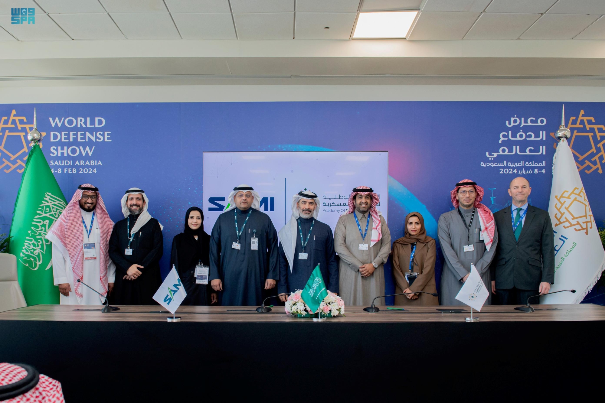 "الصناعات العسكرية " تُعزز قدراتها في قطاع الأنظمة البحرية وتُطلق مبادرات إستراتيجية لتطوير الكوادر الوطنية 