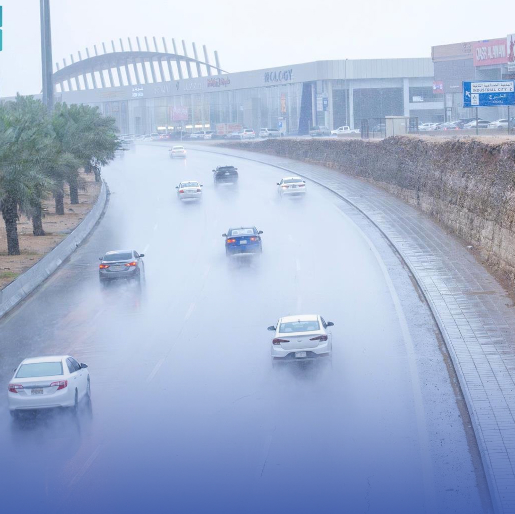 أجواء الرياض لاتزال ملبدة بالغيوم