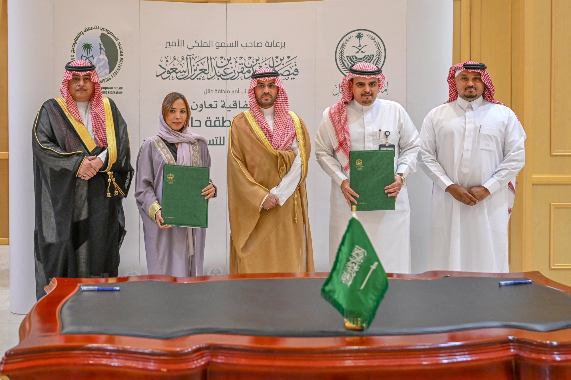 نائب أمير حائل يستقبل المدير التنفيذي لاتحاد "التسلق والهايكنج"