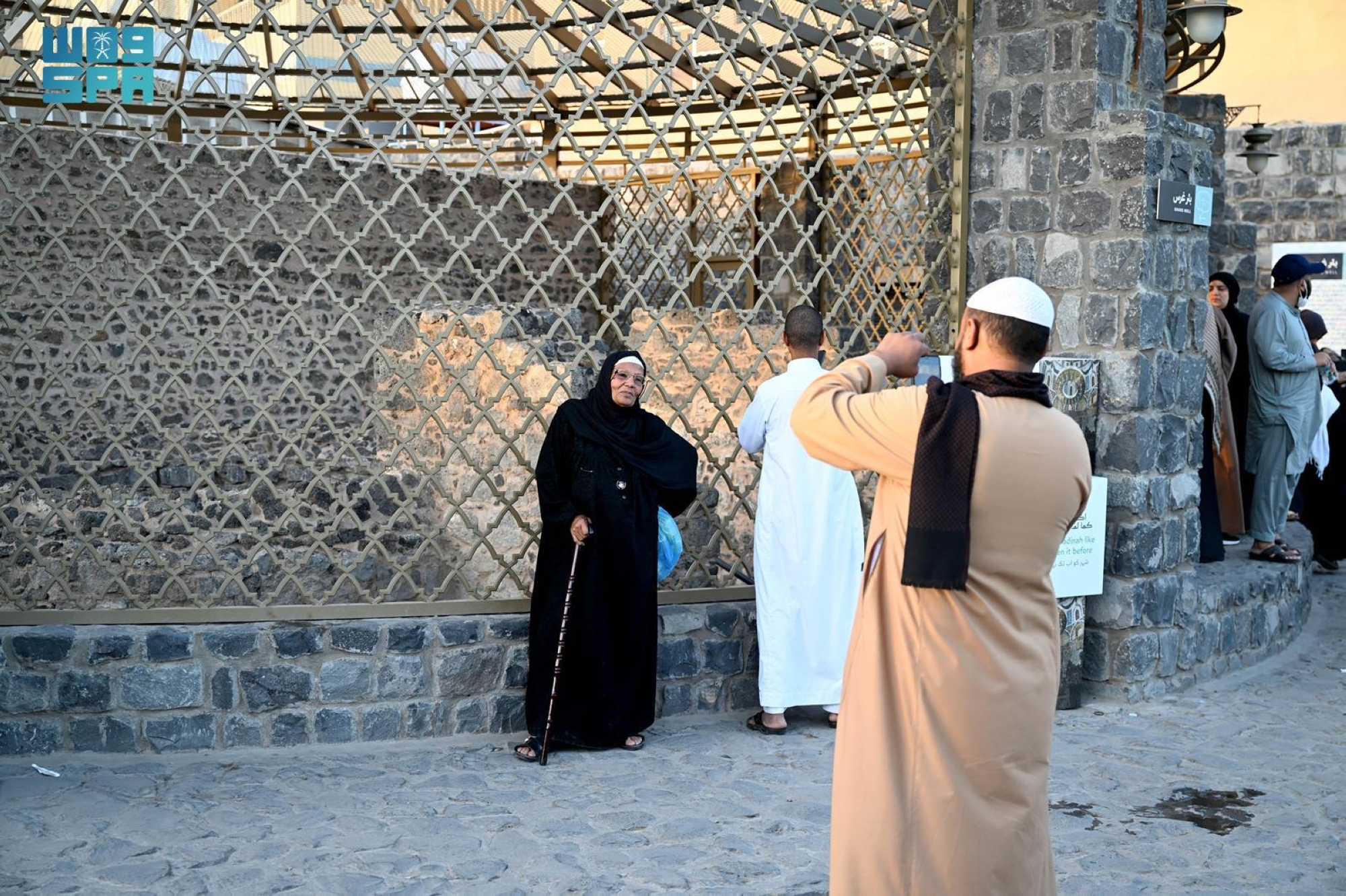 بئر غرس في المدينة المنورة