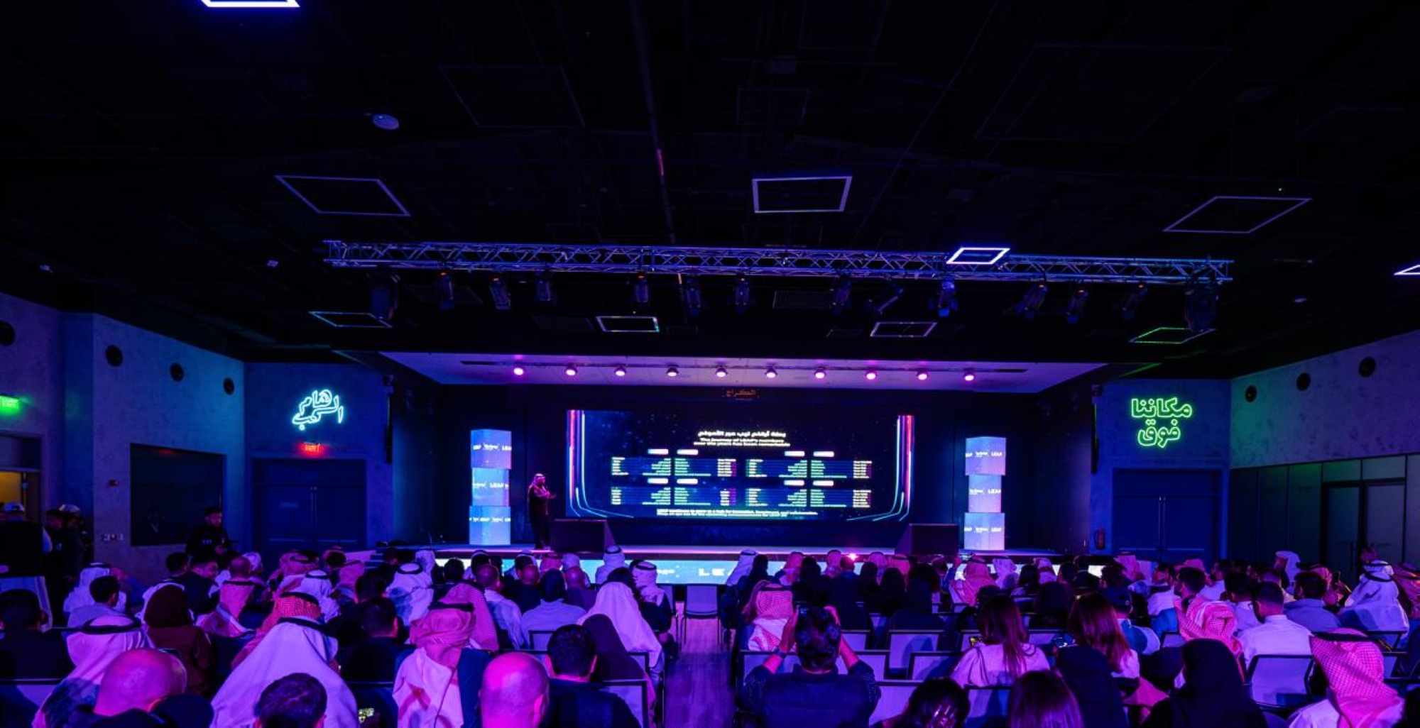 ستعرض أرامكو السعودية في "ليب" جهازها الذكي المدعوم بالذكاء الاصطناعي SARA