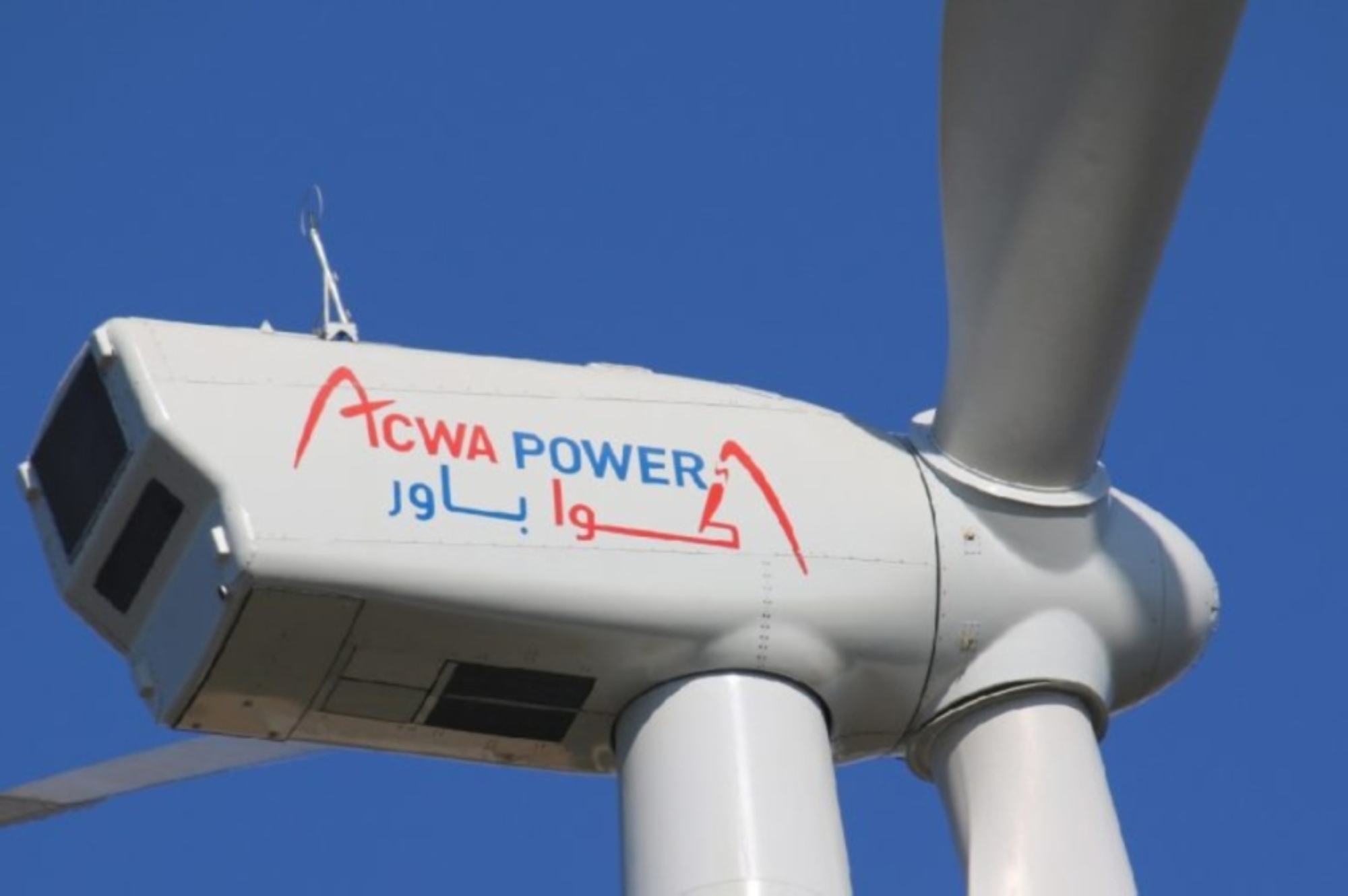 المملكة تمتلك قدرات فريدة تجعلها في موقع الريادة عالميًا في توفير الطاقة 