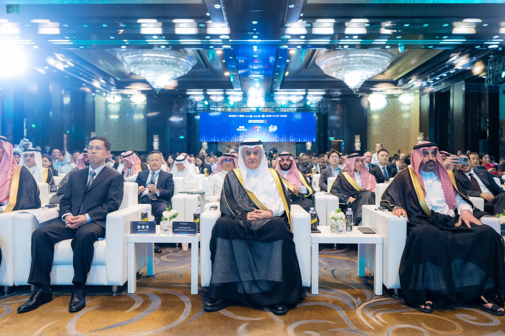  57 اتفاقية سعودية- صينية بقيمة 14 مليار ريال