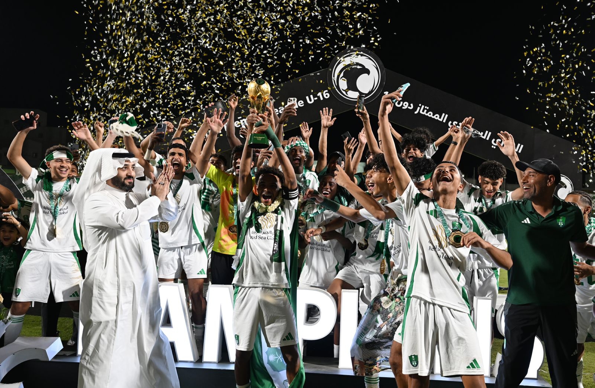 الأهلي بطلاً لدوري تحت 16 عاماً لكرة القدم