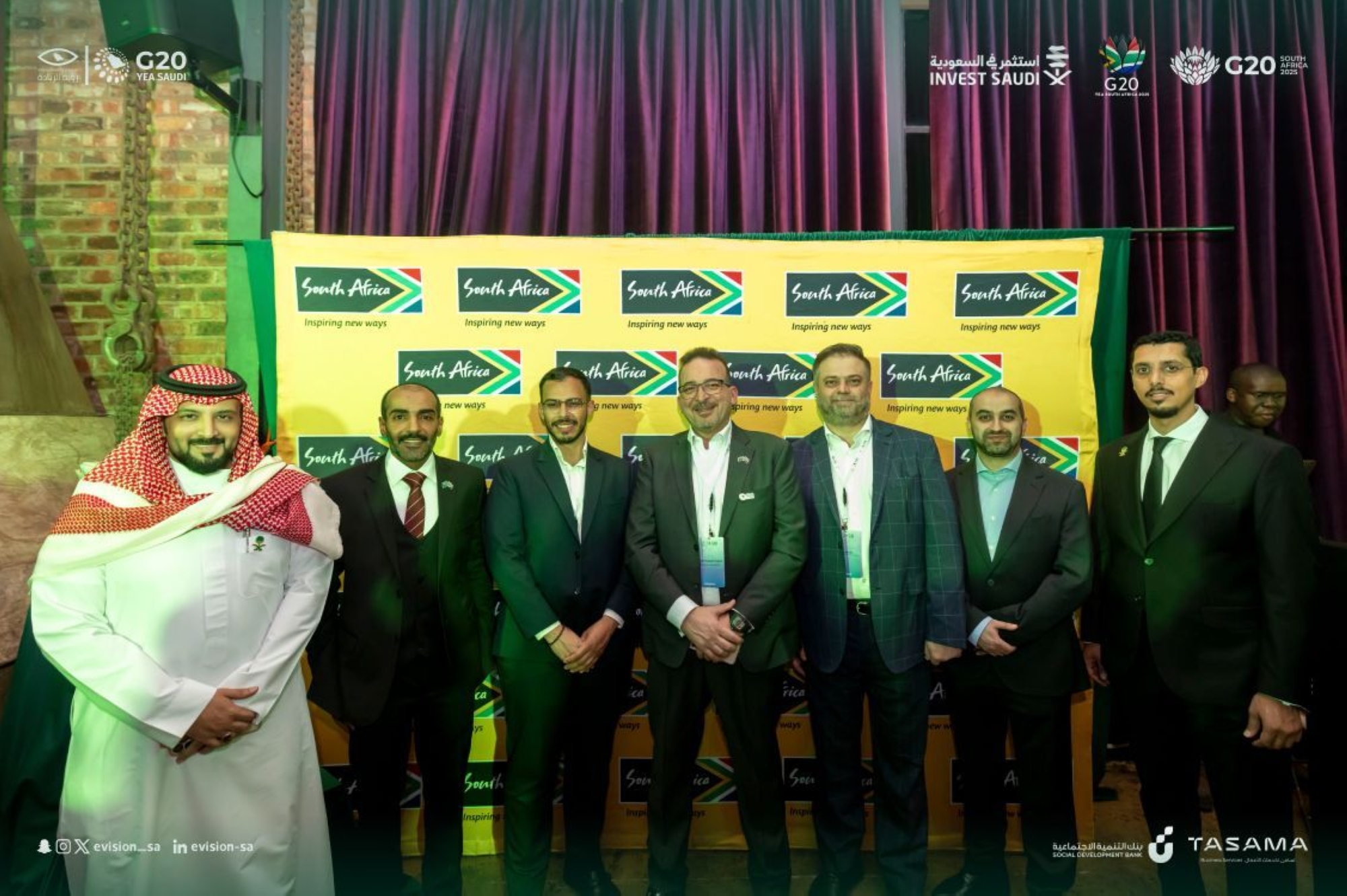 وفر المعرض المصاحب للقمة فرصًا نوعية