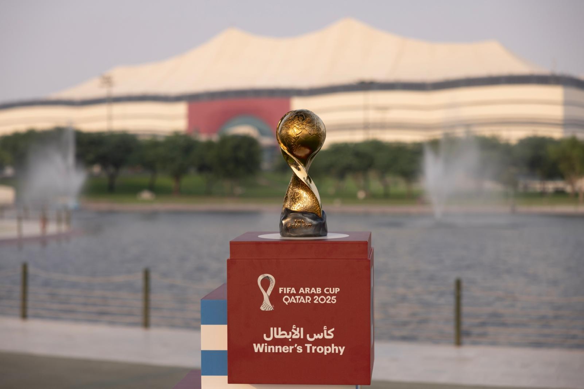 كأس العرب 2025 بالدوحة