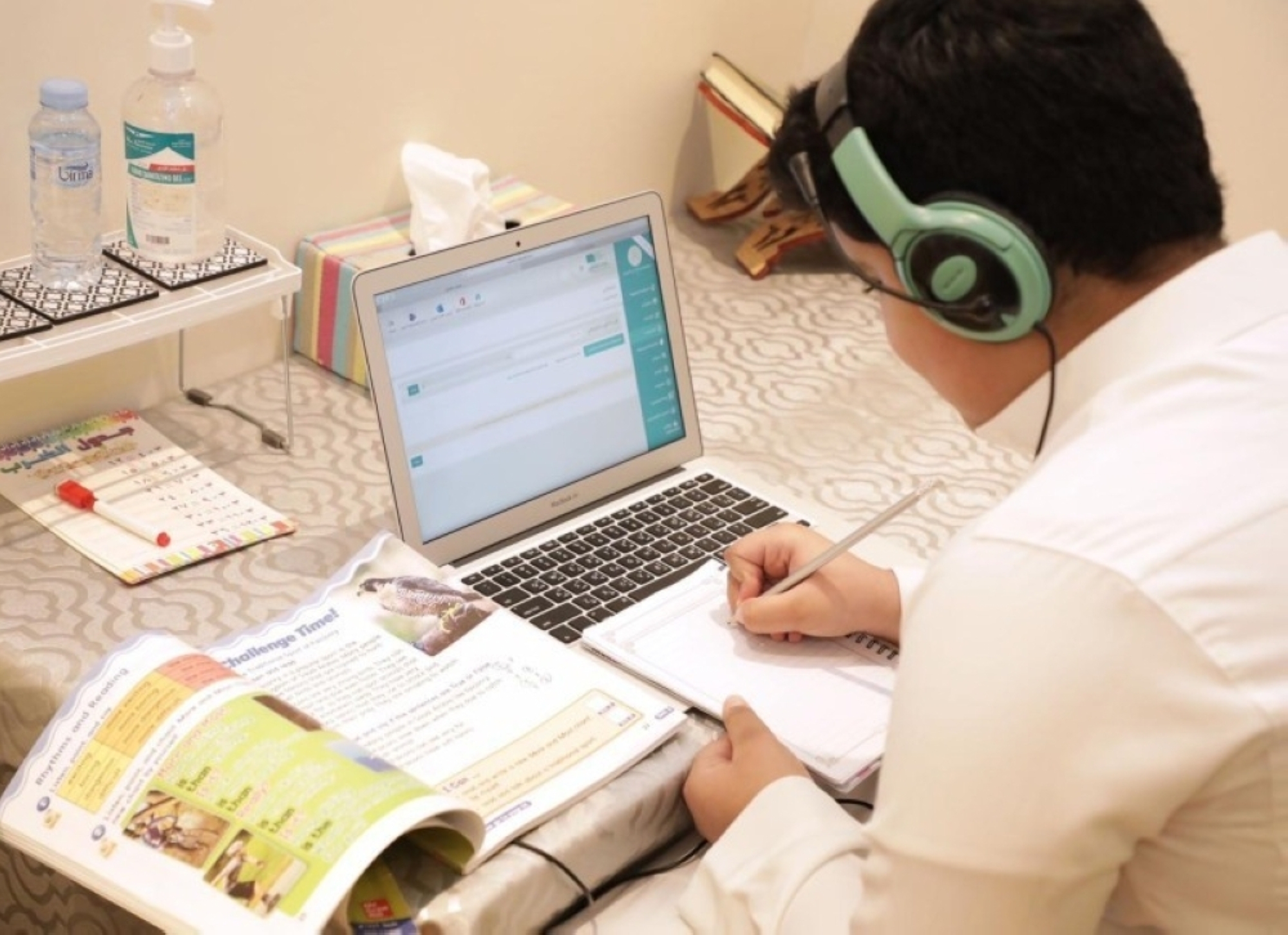 المركز الوطني للتعليم الإلكتروني يطرح مشروع سياسة خصوصية وحماية بيانات المتعلمين في بيئة التعليم الالكتروني