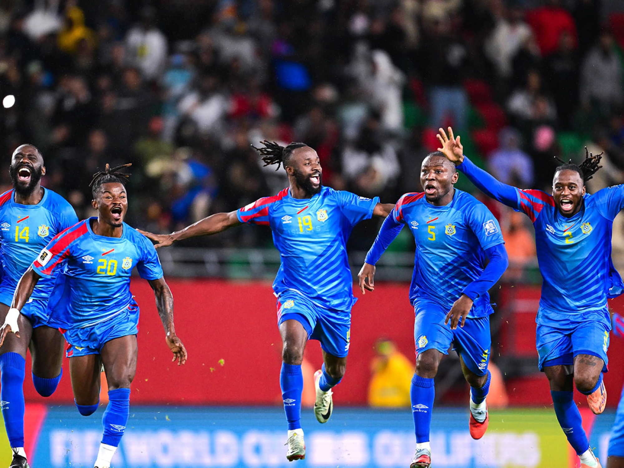 منتخب جمهورية الكونغو الديمقراطية