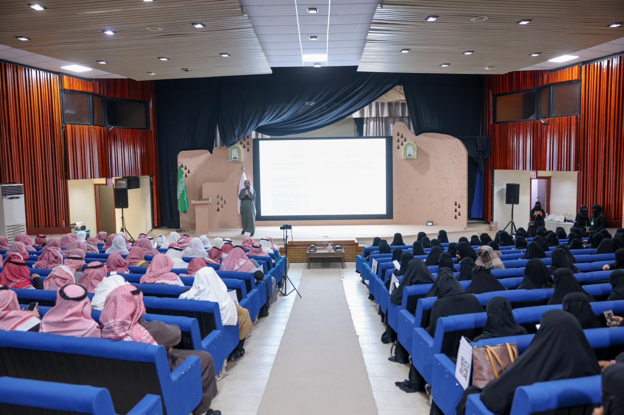 "الشؤون الإسلامية"  تعزز الخطابة بالذكاء الاصطناعي