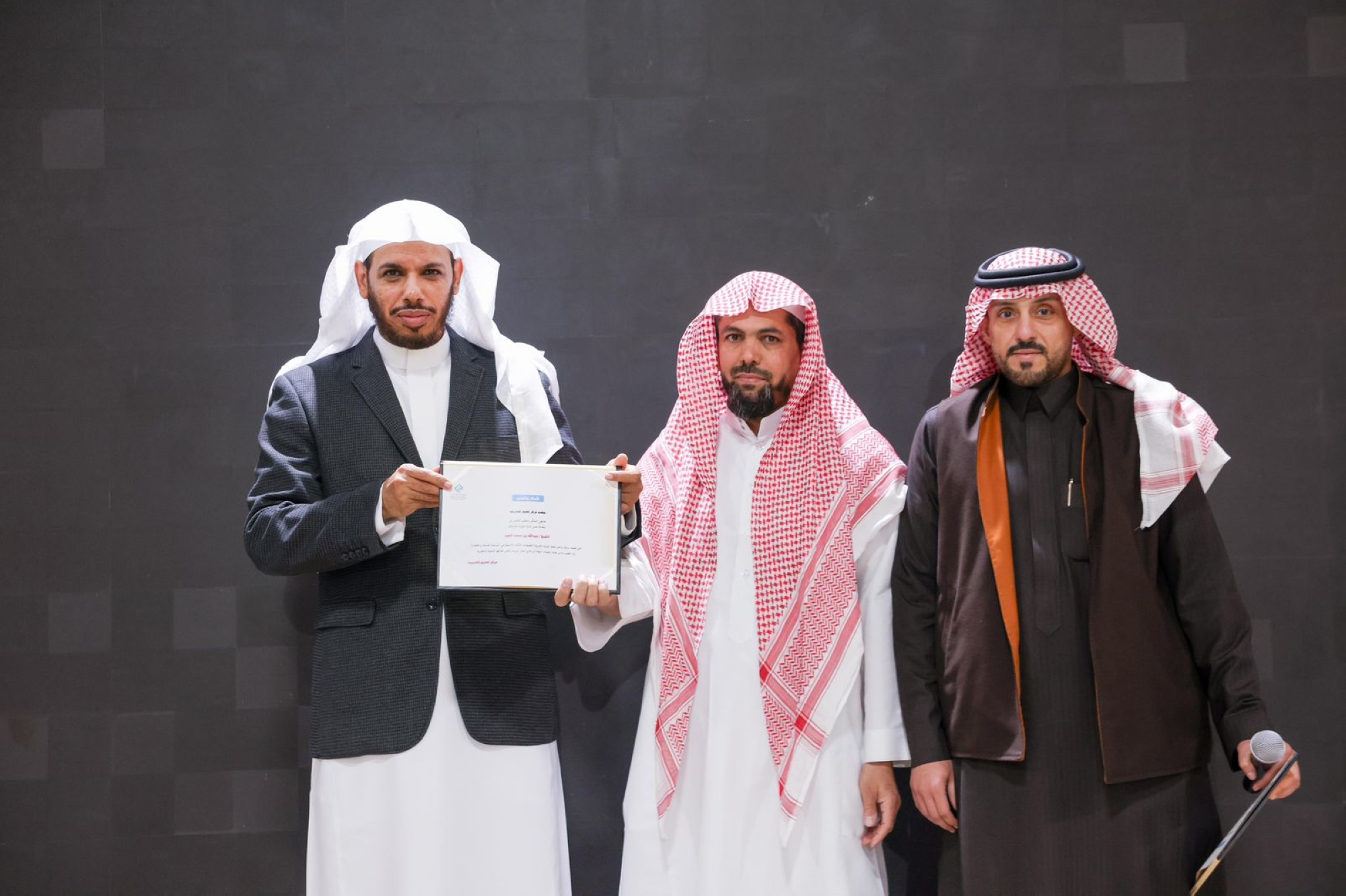 "الشؤون الإسلامية"  تعزز الخطابة بالذكاء الاصطناعي