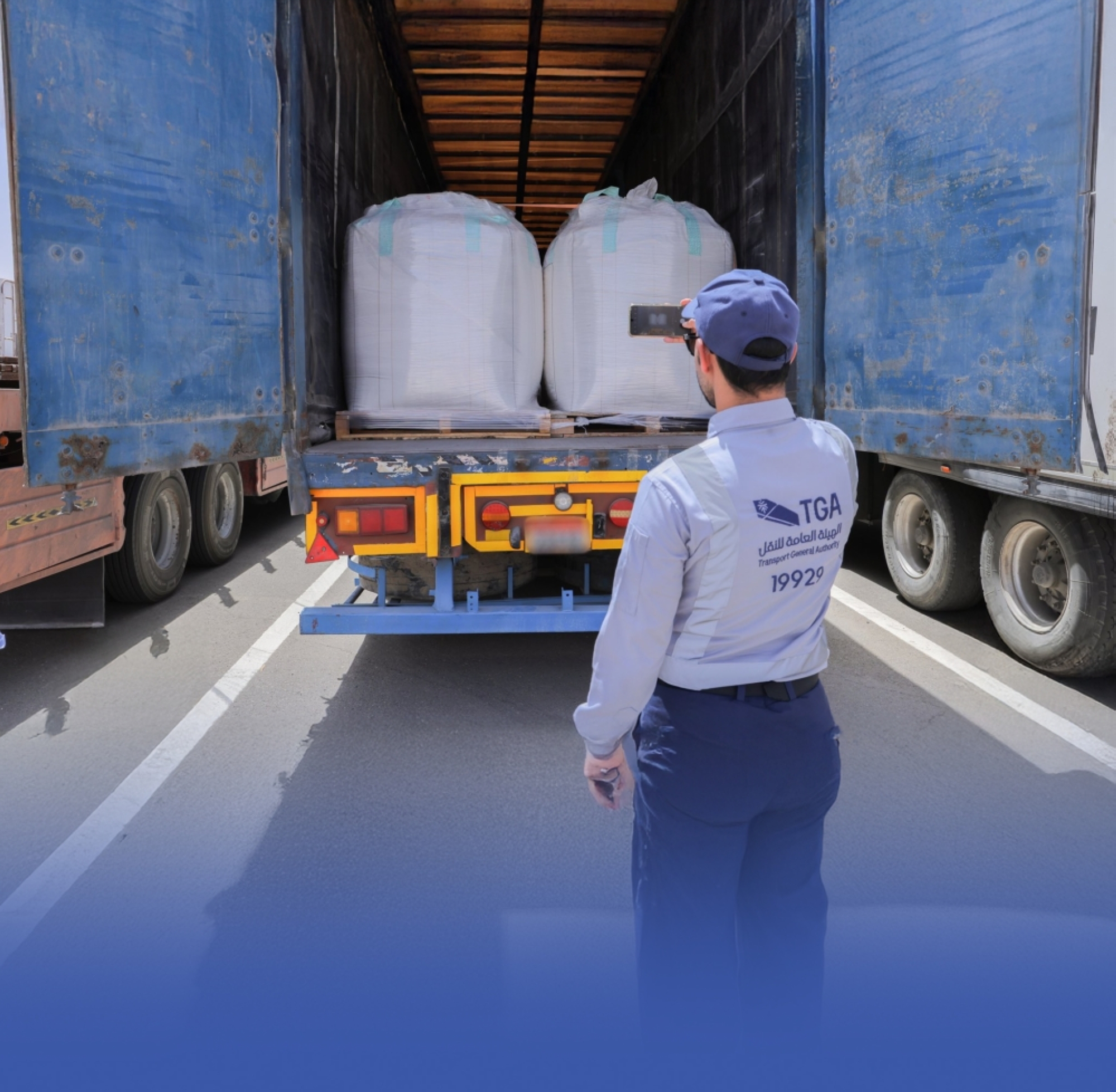 استثناء مدة سنة من شرط سداد الغرامات المالية لنظام النقل البري