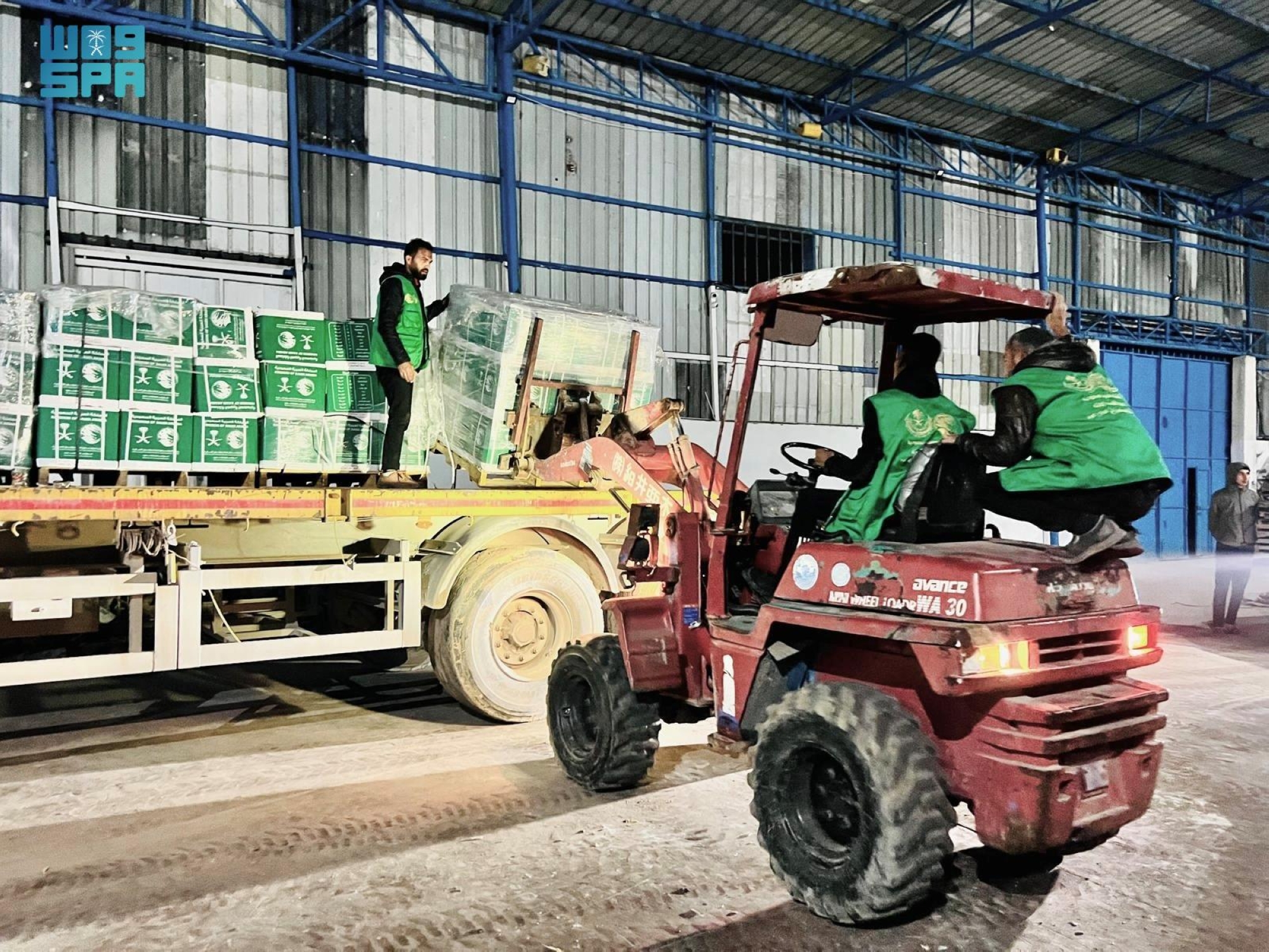 مقدمة من مركز الملك سلمان للإغاثة والأعمال الإنسانية