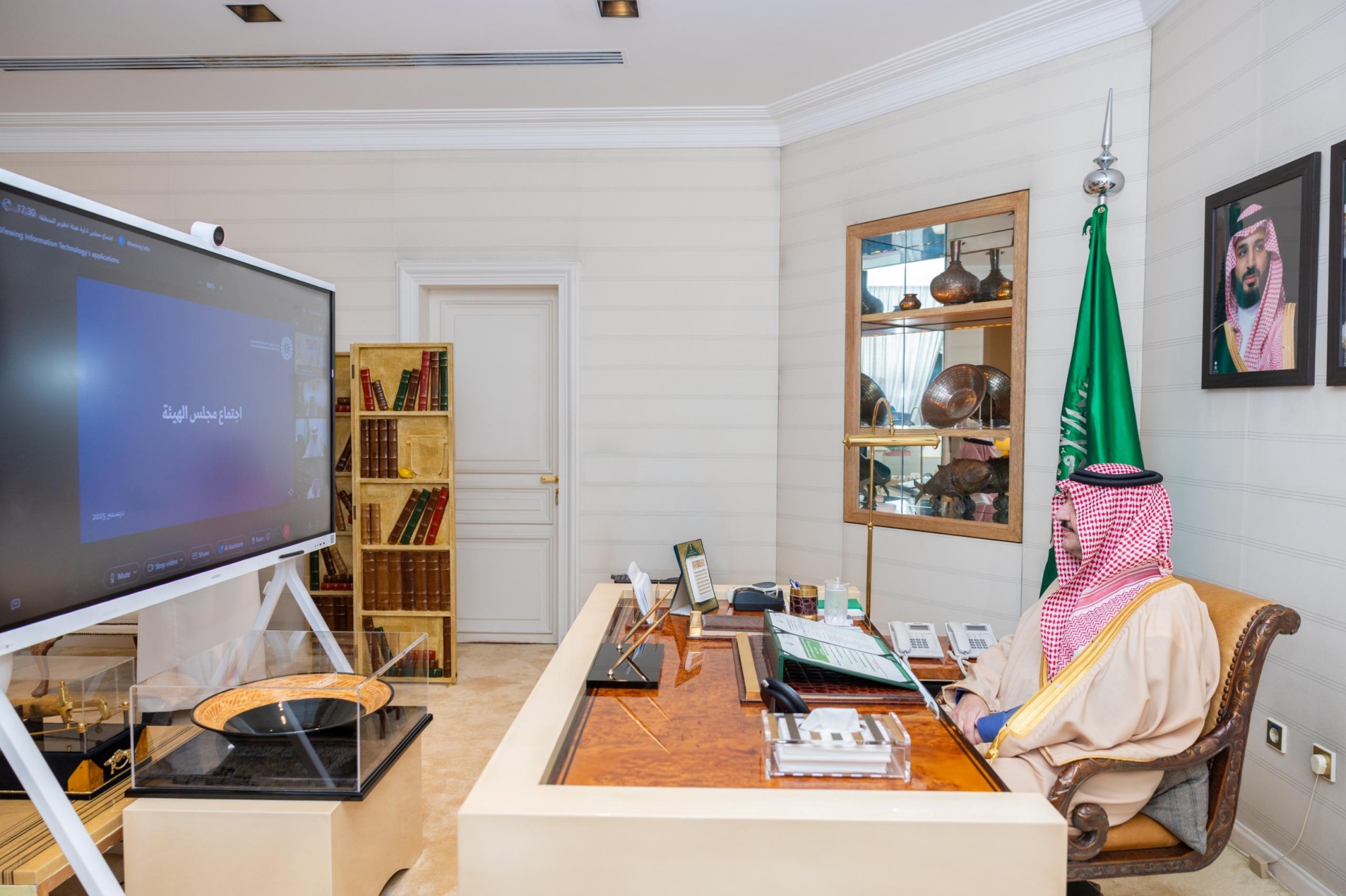 يمتد مشروع المخطط الشامل لمحافظة البيضاء حتى عام 2050