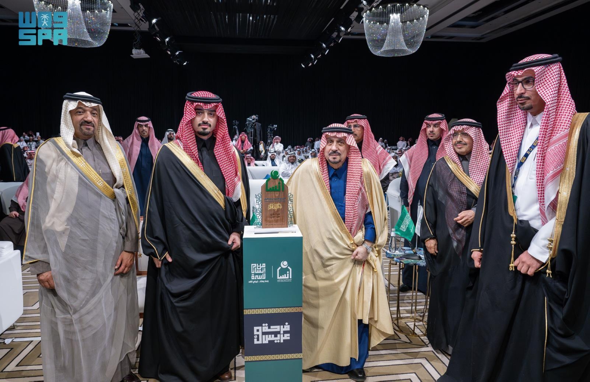 تقديم عرض مرئي بعنوان "وعد يمتدّ ليبني الغد"