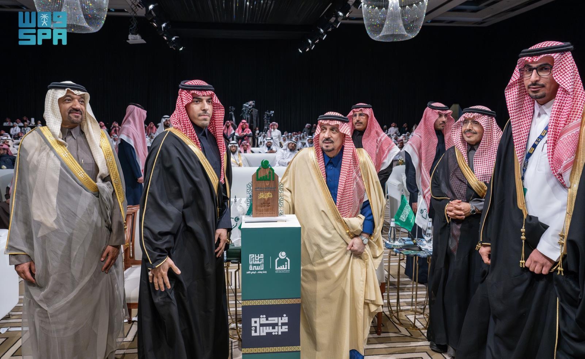 تقديم عرض مرئي بعنوان "وعد يمتدّ ليبني الغد"