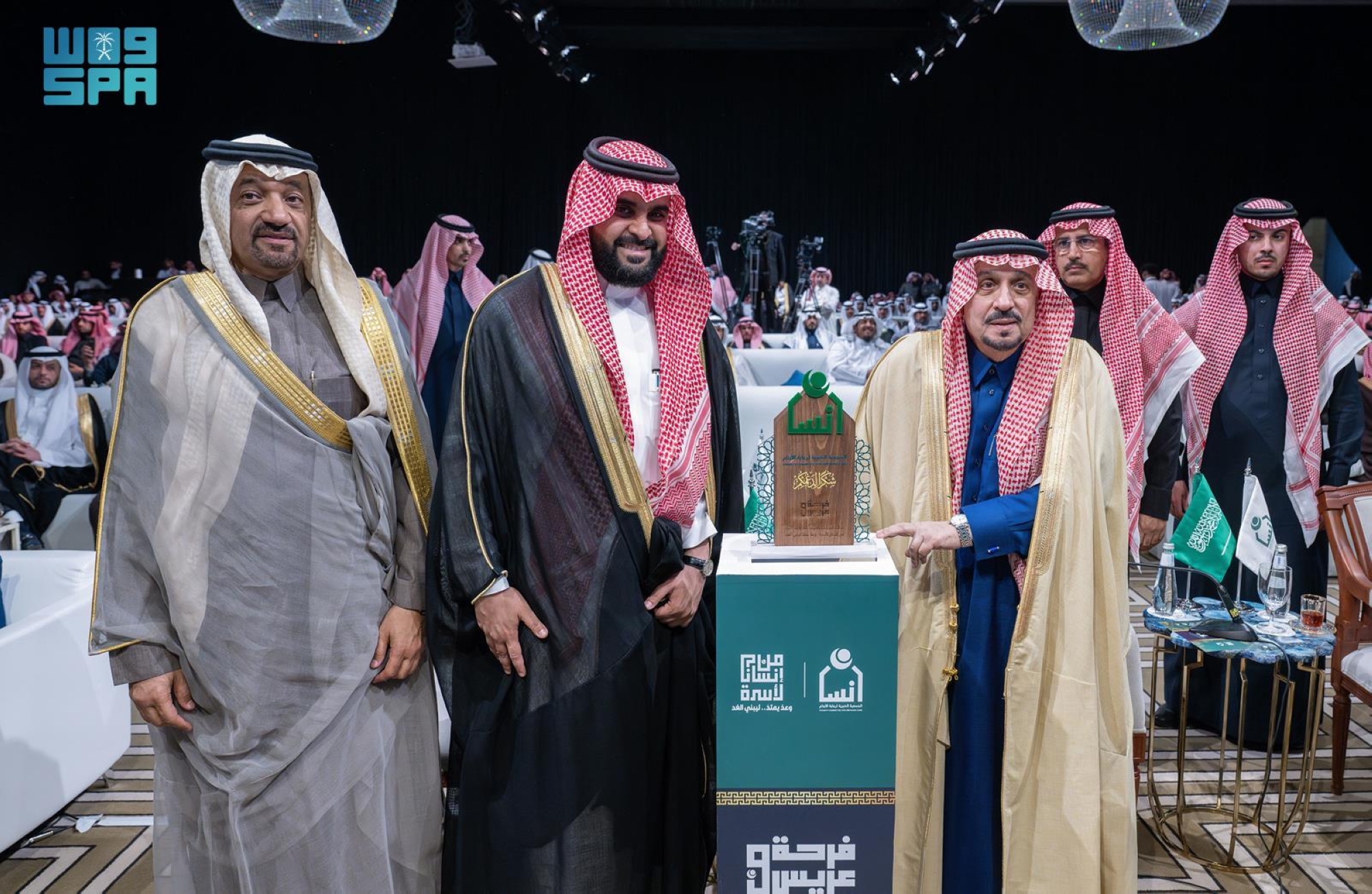 تقديم عرض مرئي بعنوان "وعد يمتدّ ليبني الغد"