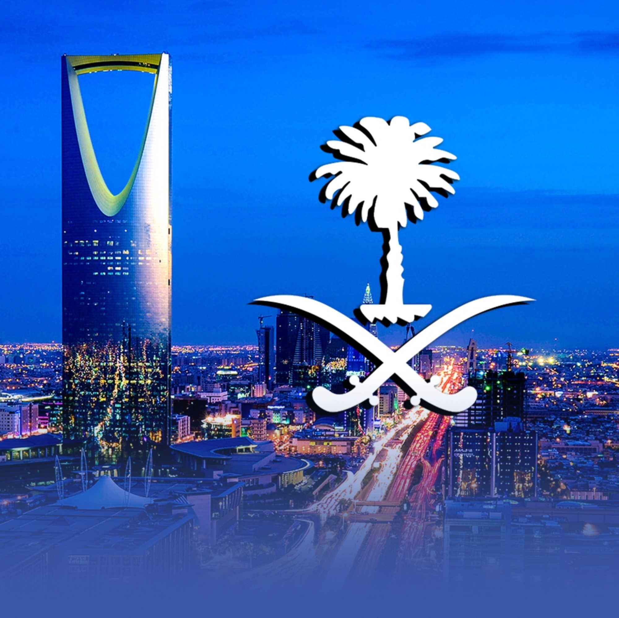 تسارع نمو الناتج المحلي الإجمالي