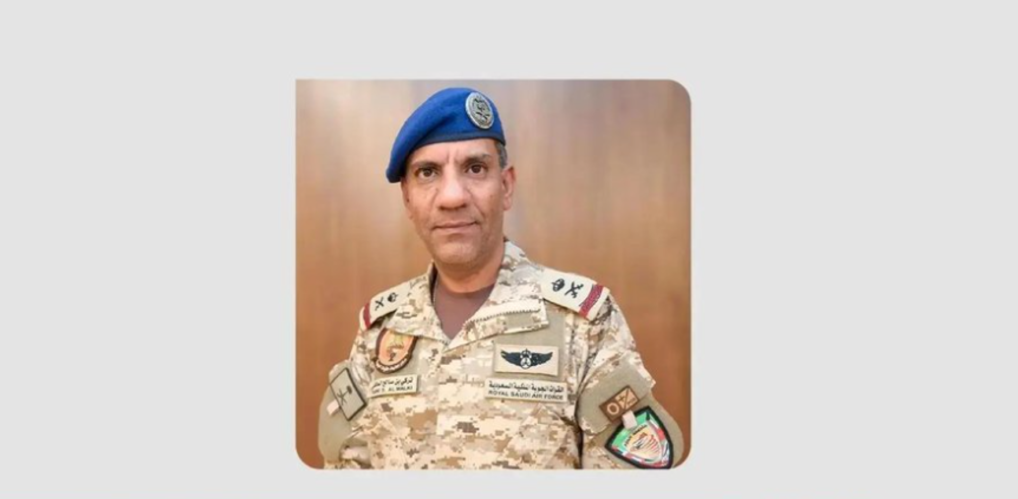 سيعمل الحساب على نشر التوضيحات الرسمية وإبراز جهود التحالف