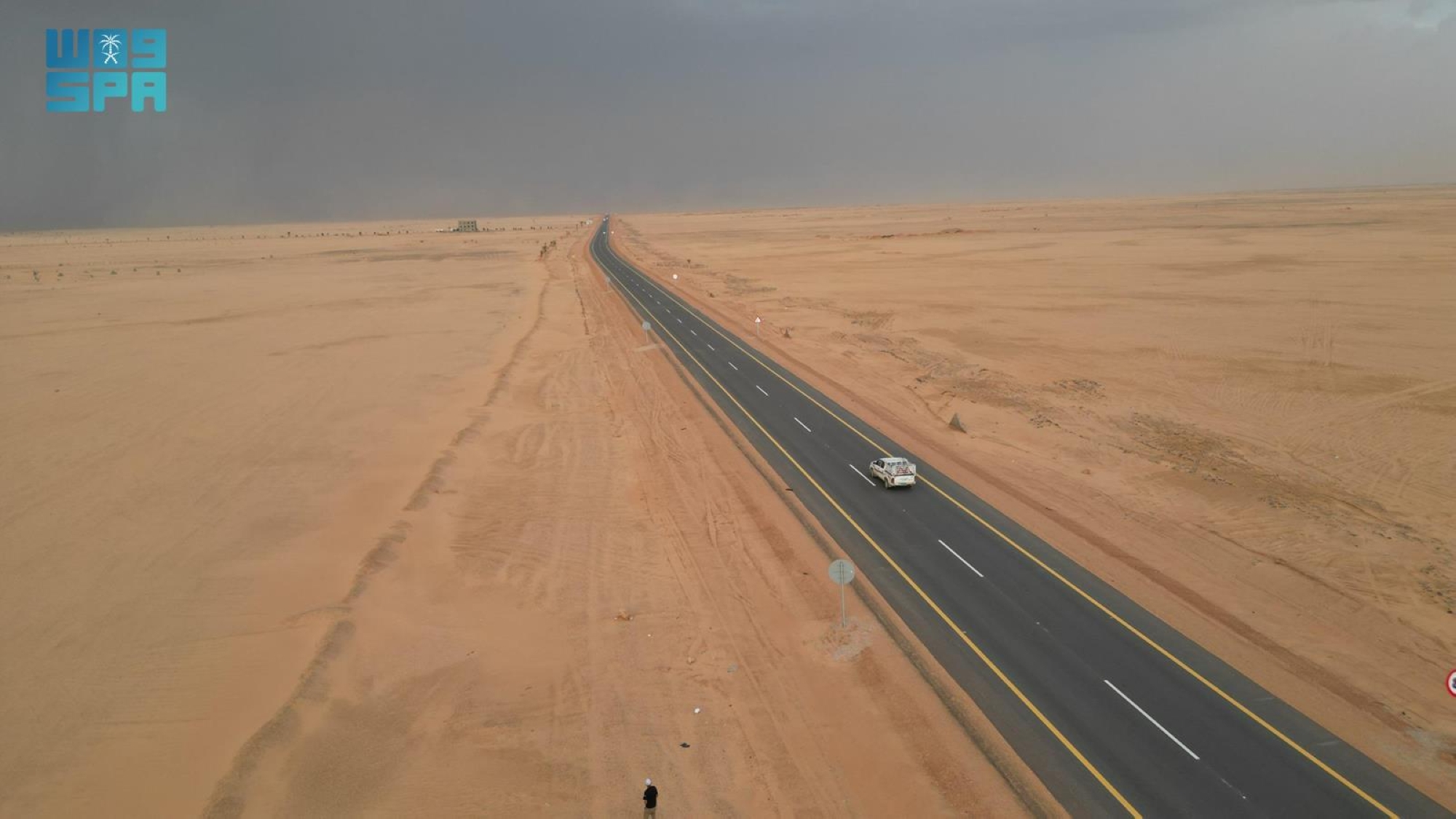  في 8 قطاعات حيوية شملت التعليم، والصحة، والمياه، والطاقة، والنقل، والزراعة