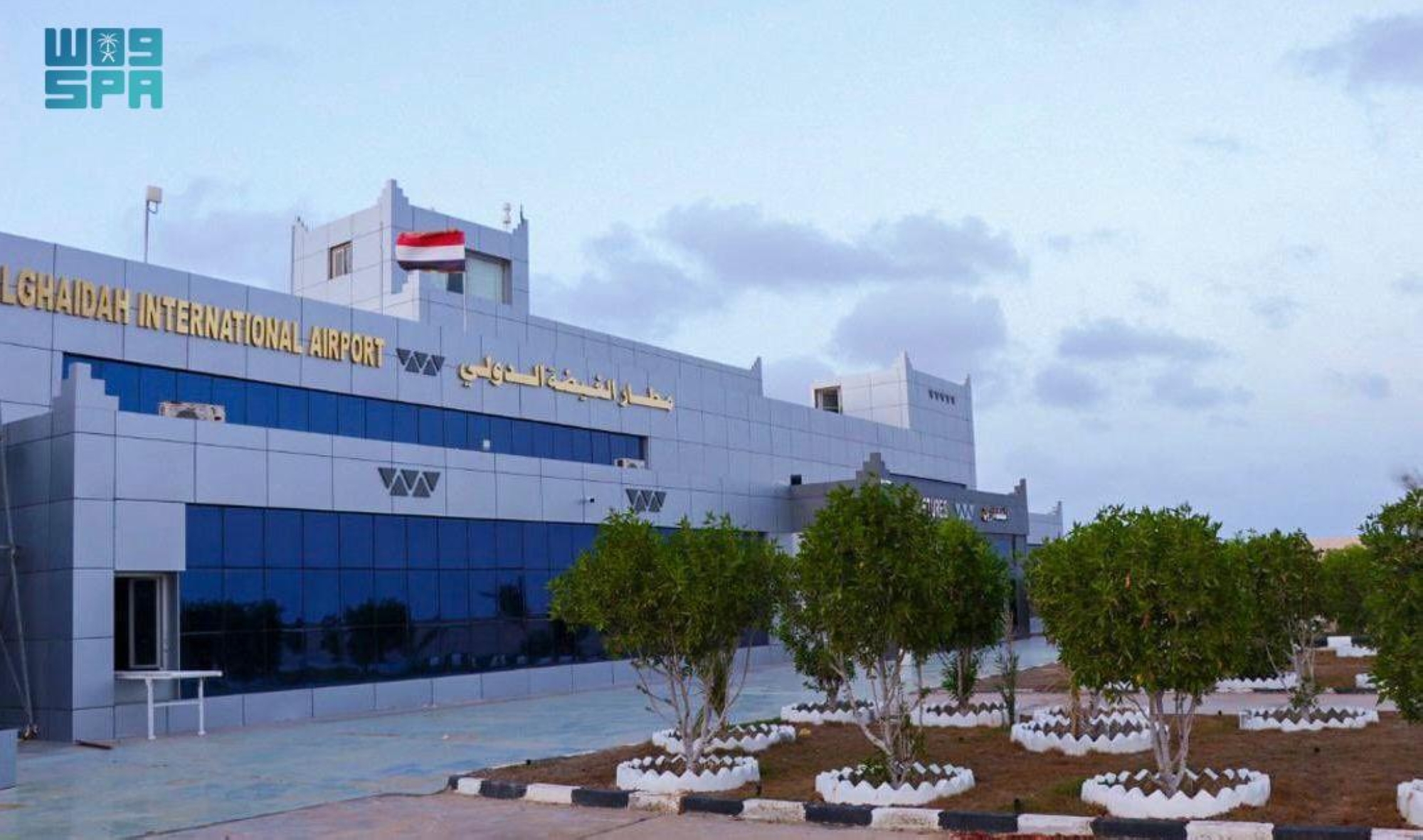  في 8 قطاعات حيوية شملت التعليم، والصحة، والمياه، والطاقة، والنقل، والزراعة