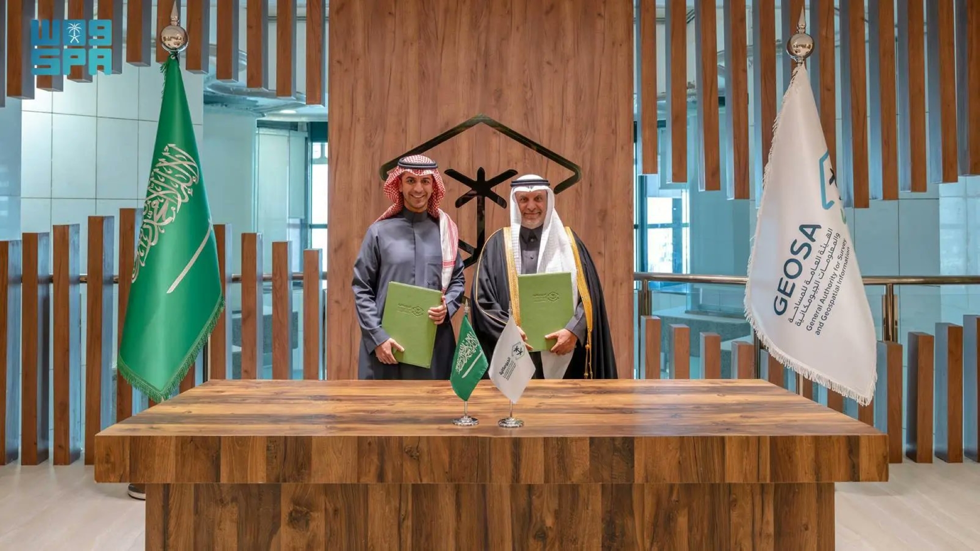 يسعى الدمج إلى تحقيق كفاءة الإنفاق والسيادة الوطنية في البيانات والتقنية الجيومكانية