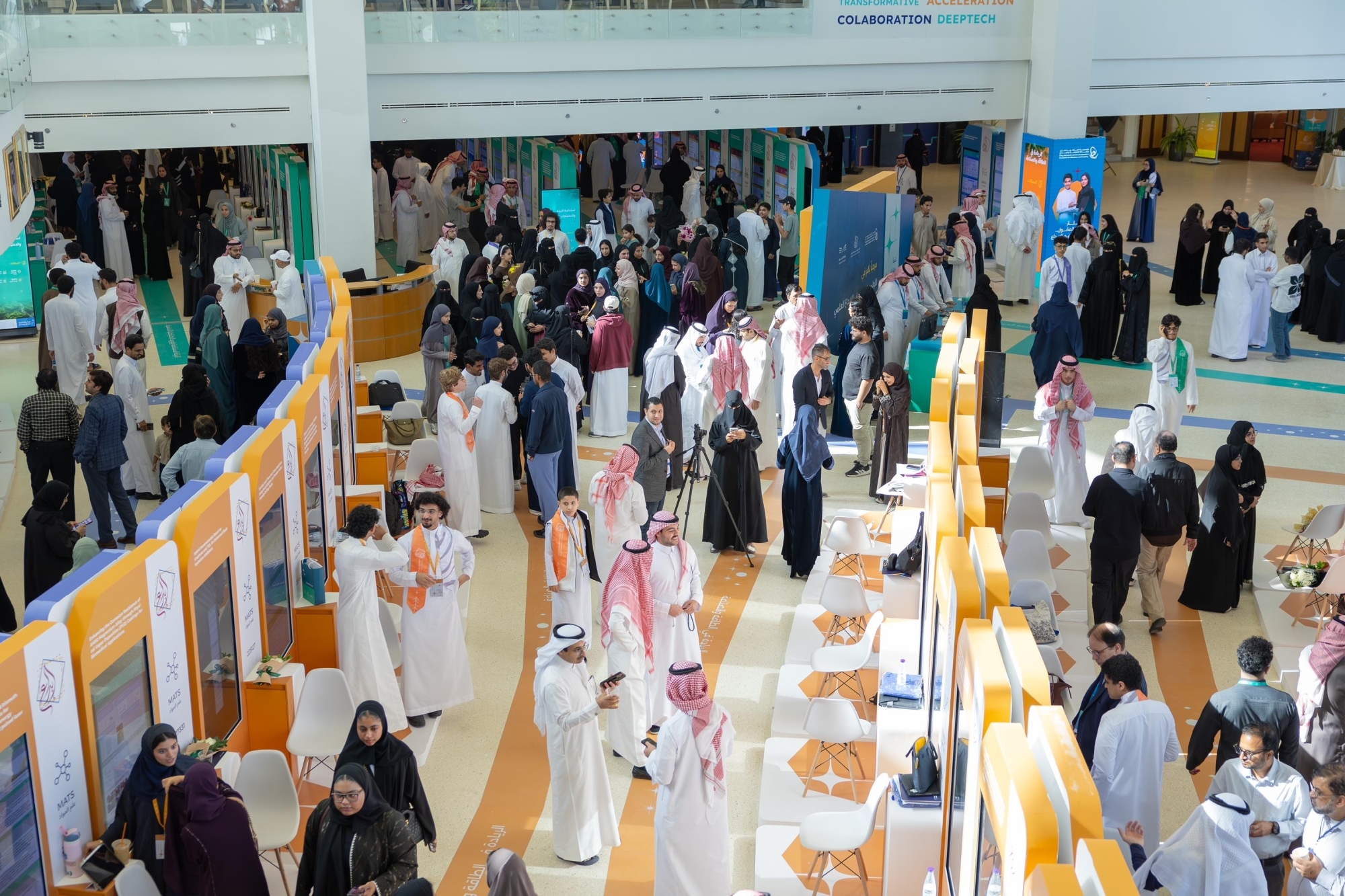 95 ألف طالب وطالبة سجلوا في البرنامج الوطني للكشف عن الموهوبين