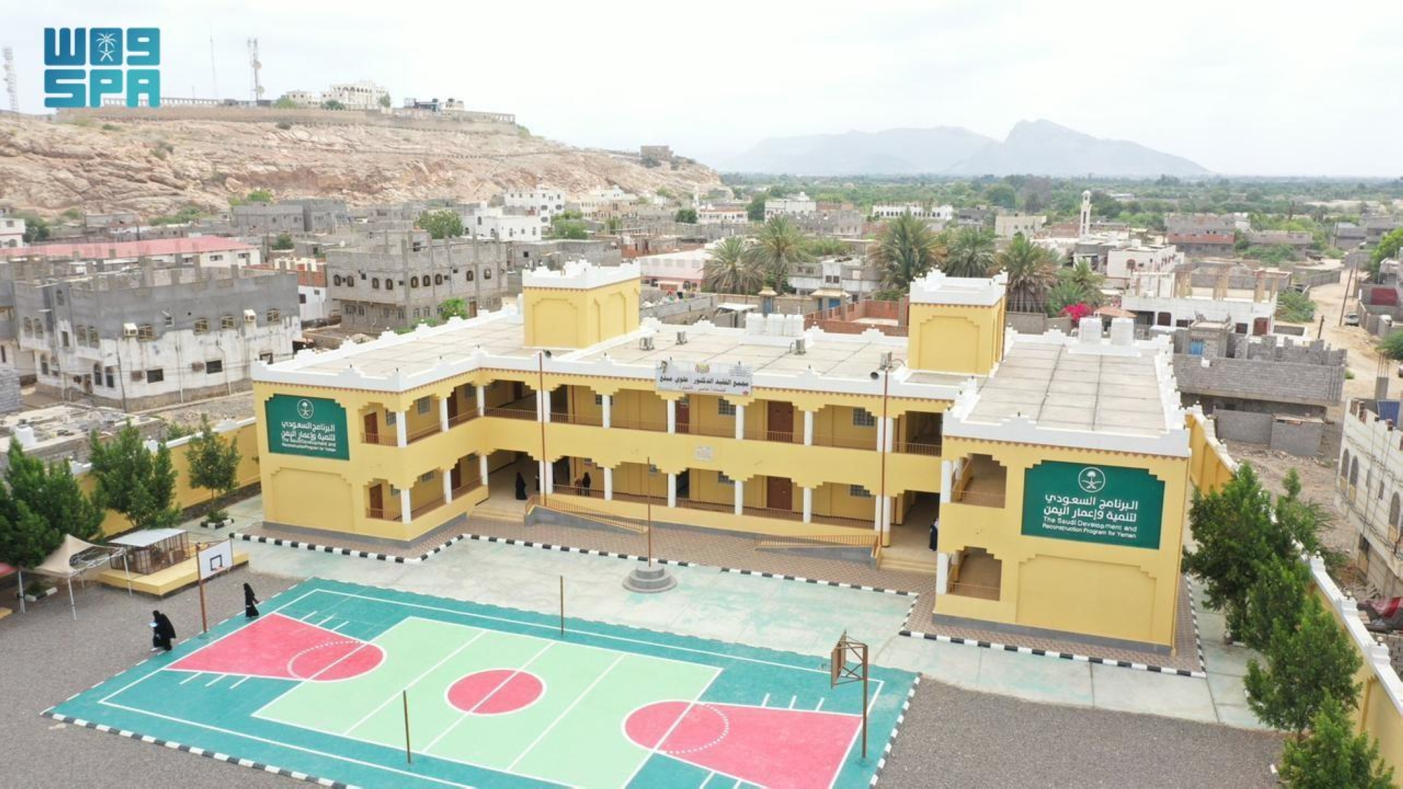 غطّت 5 قطاعات حيوية