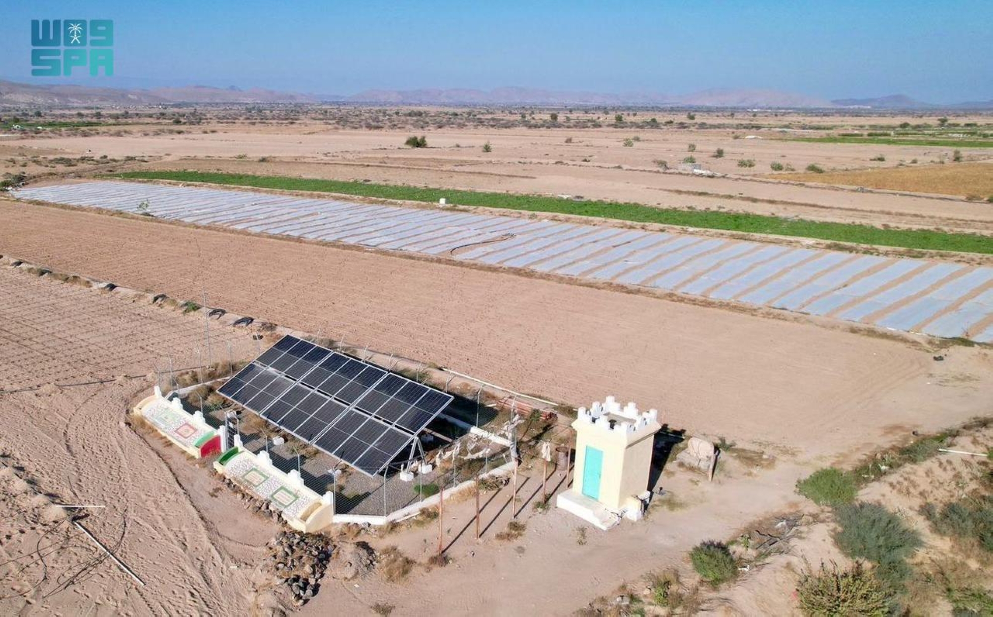 غطّت 5 قطاعات حيوية