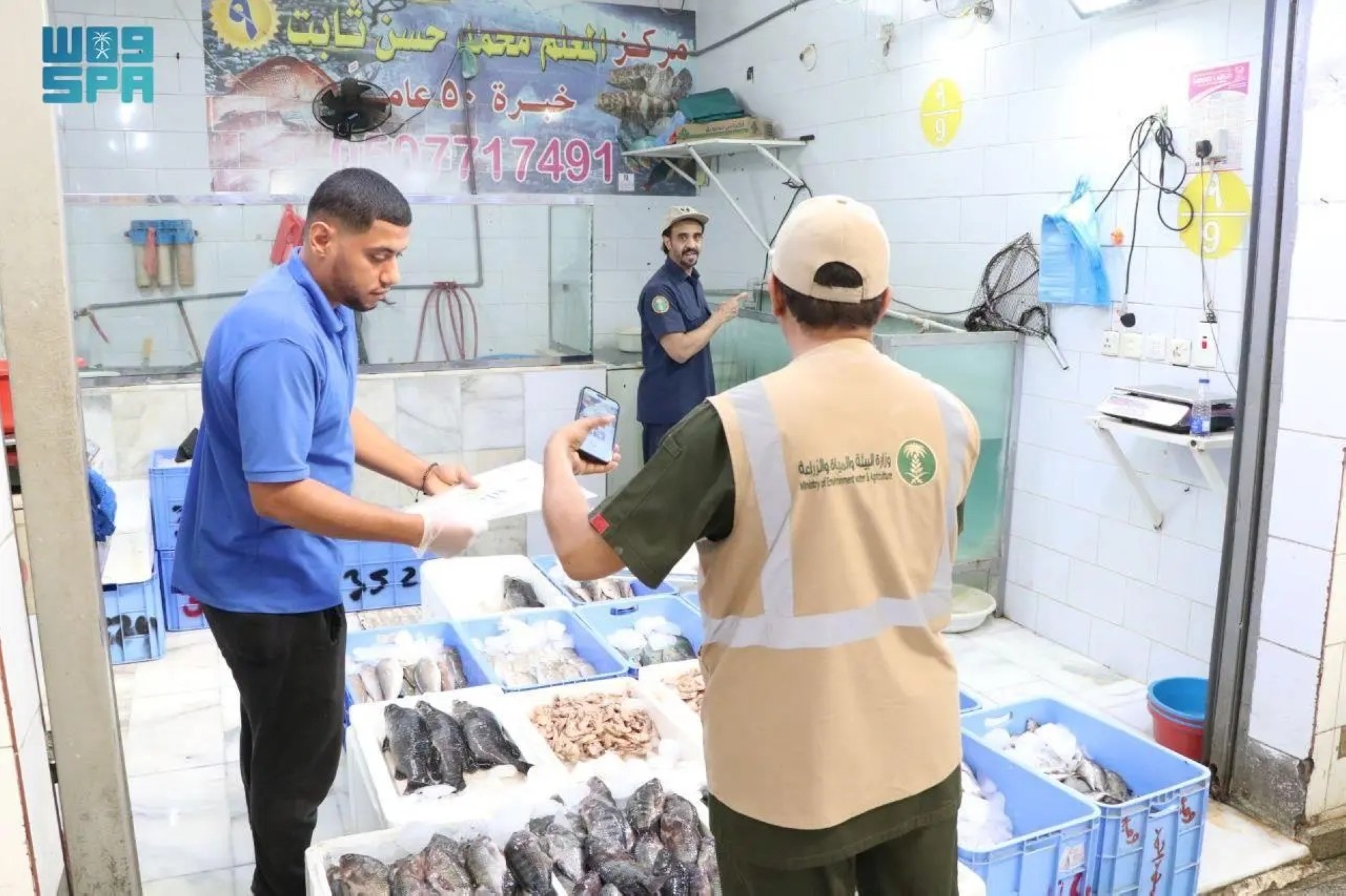 خلال الفترة من 19 إلى 25 ديسمبر