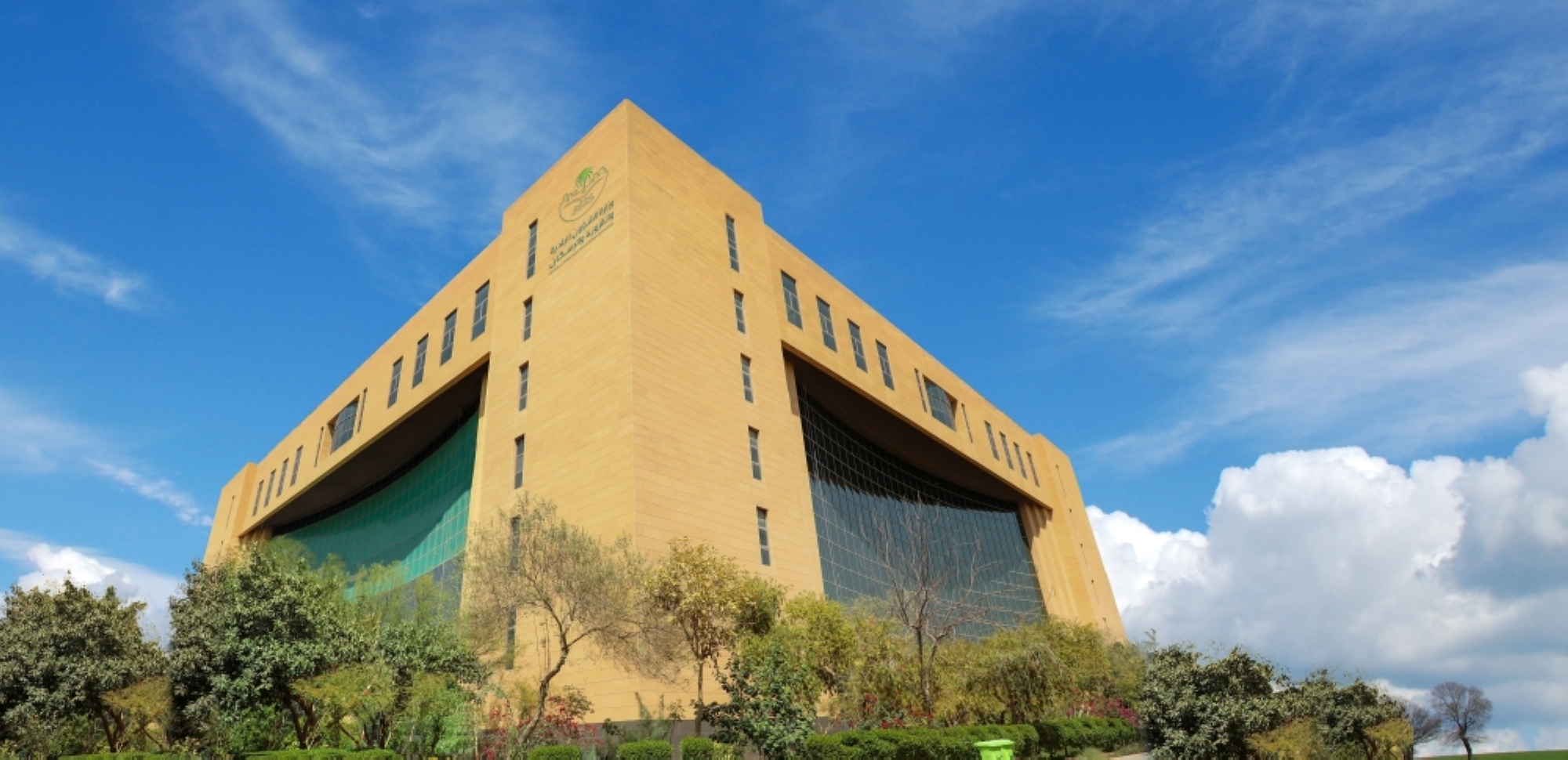 مبادرة شهادة امتثال المباني تشكّل إحدى الركائز الداعمة للنضج العمراني المستدام