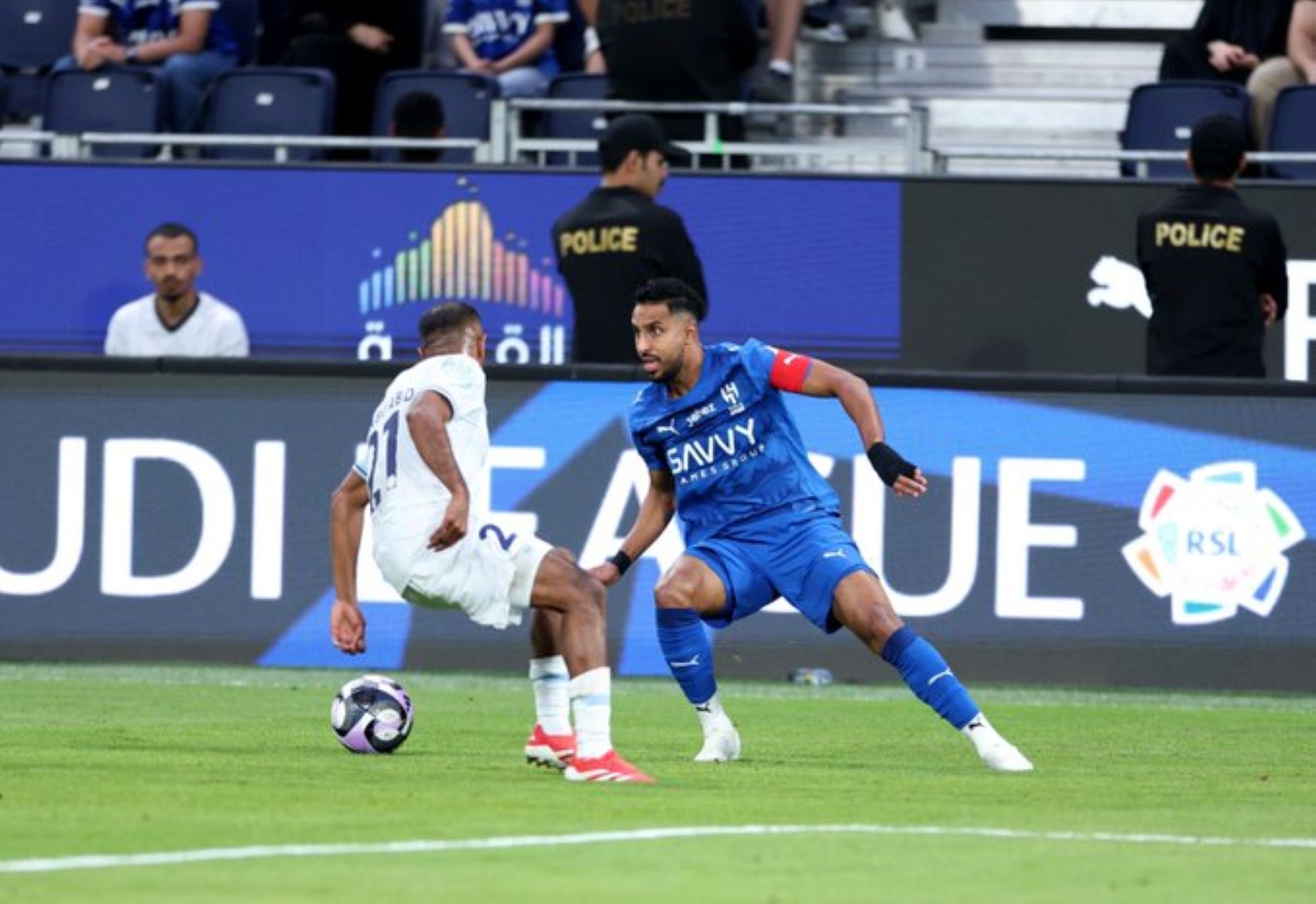 الهلال