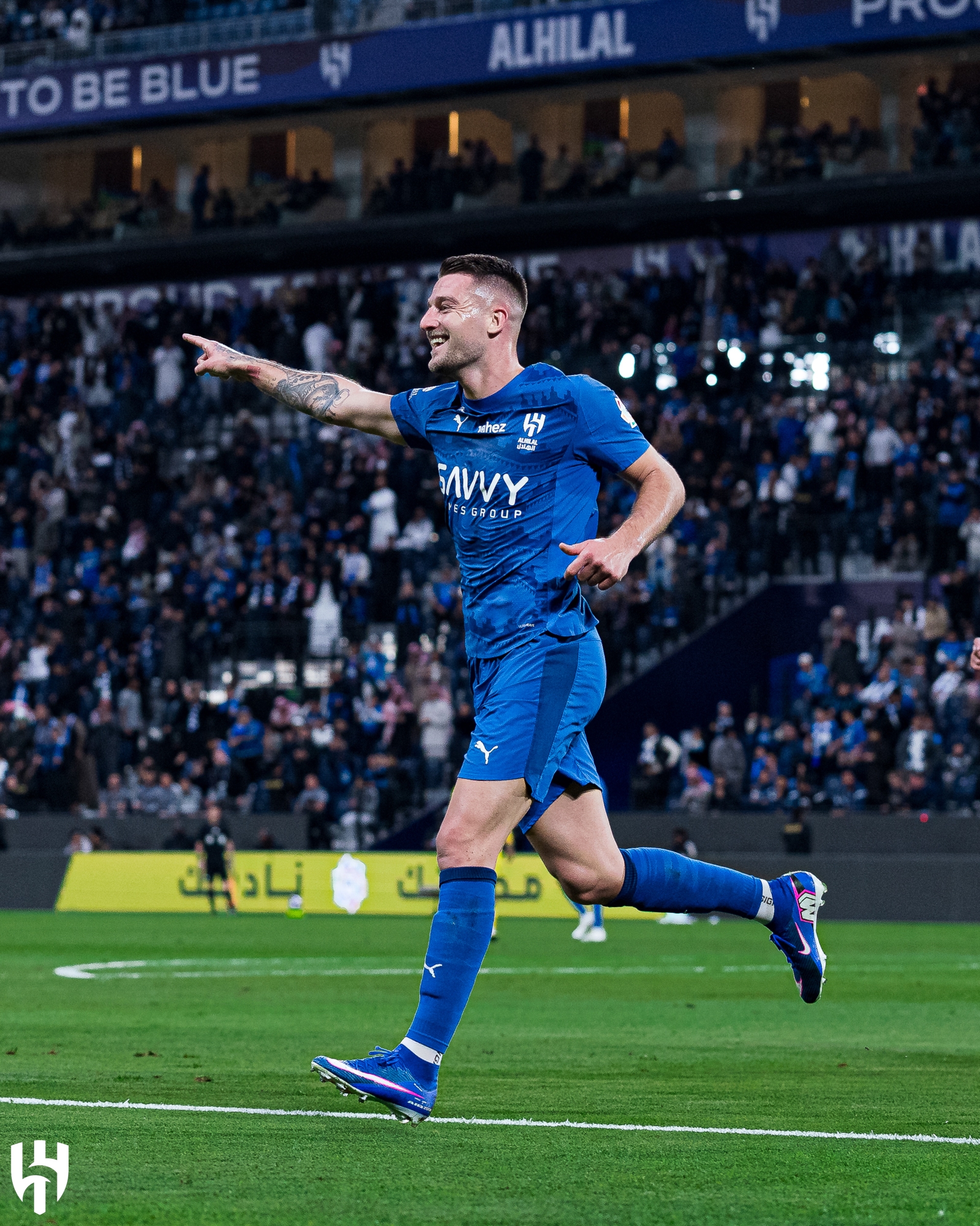 احتفال سافيتيش 