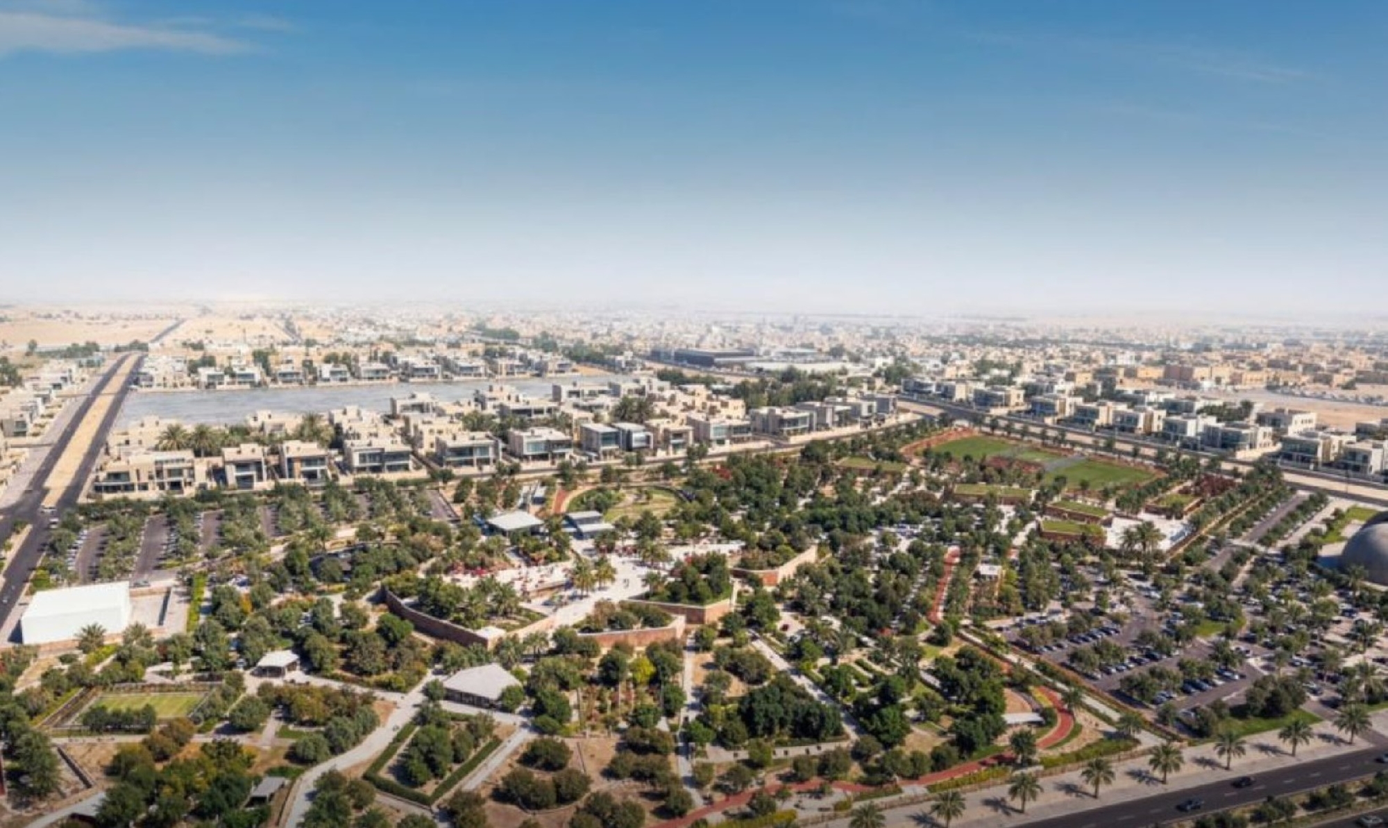 بمشاركة برنامج جودة الحياة