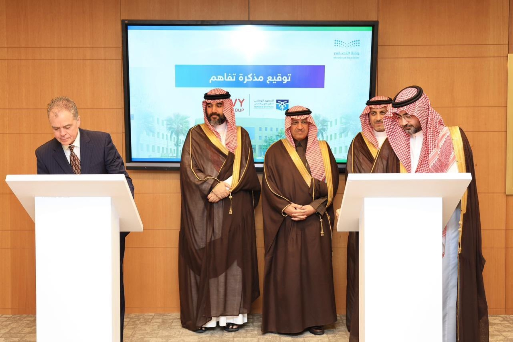 مذكرات تفاهم مع مجموعة سافي للألعاب الإلكترونية 